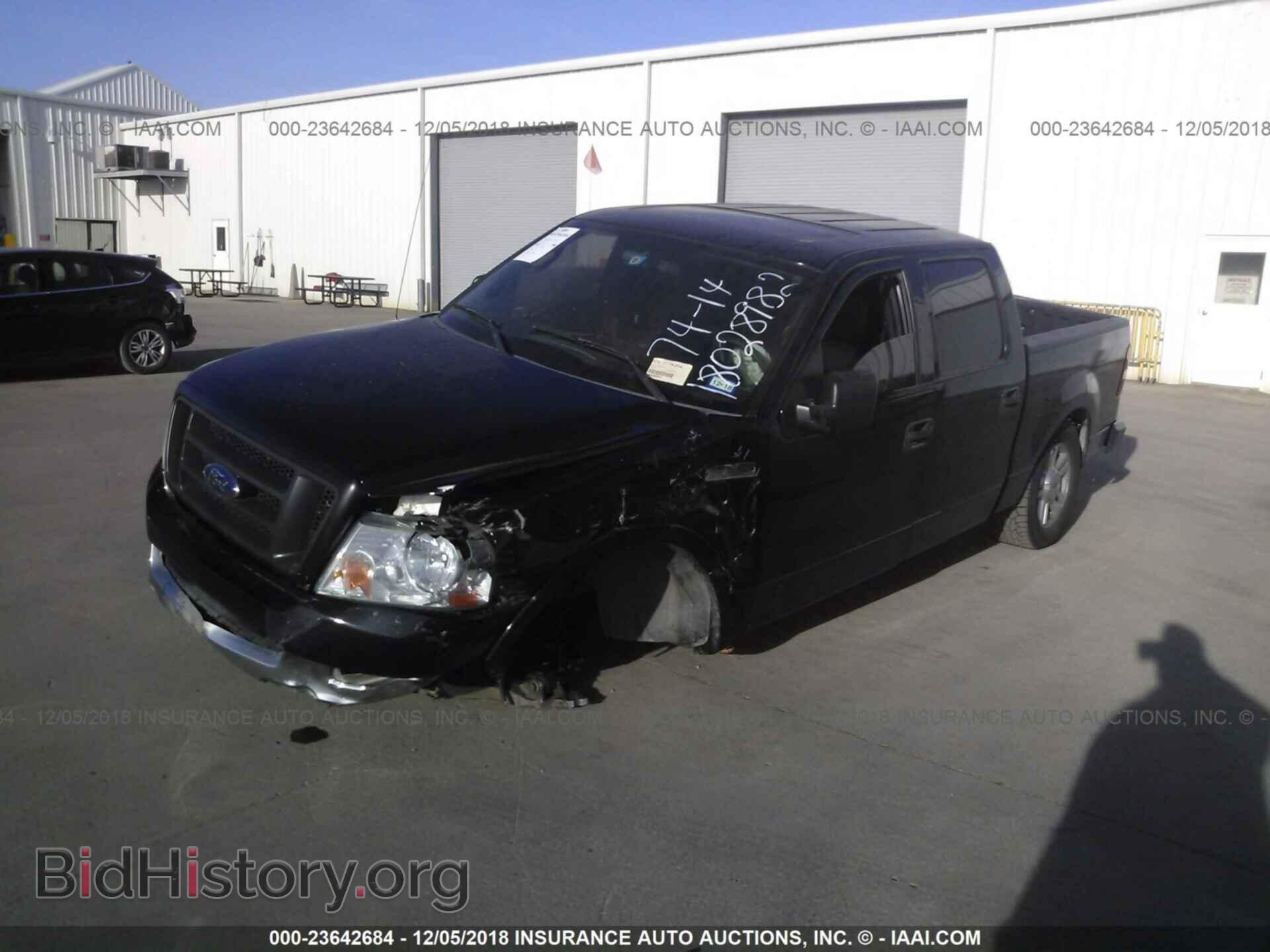 2011 MAZDA 3 - VIN: JM1BL1UF2B1486909 - Фото 2