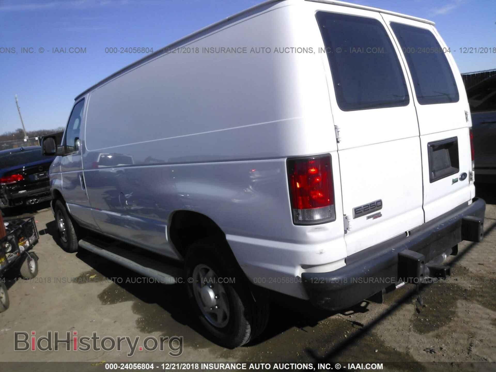 2014 FORD ECONOLINE - VIN: 1FTNE2EW0EDA62577 - Фото 3
