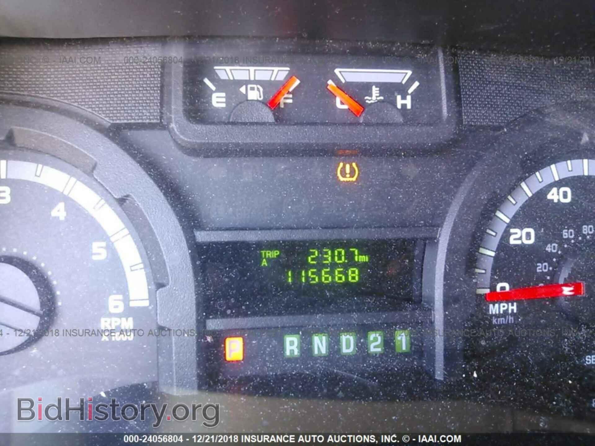 2014 FORD ECONOLINE - VIN: 1FTNE2EW0EDA62577 - Фото 7