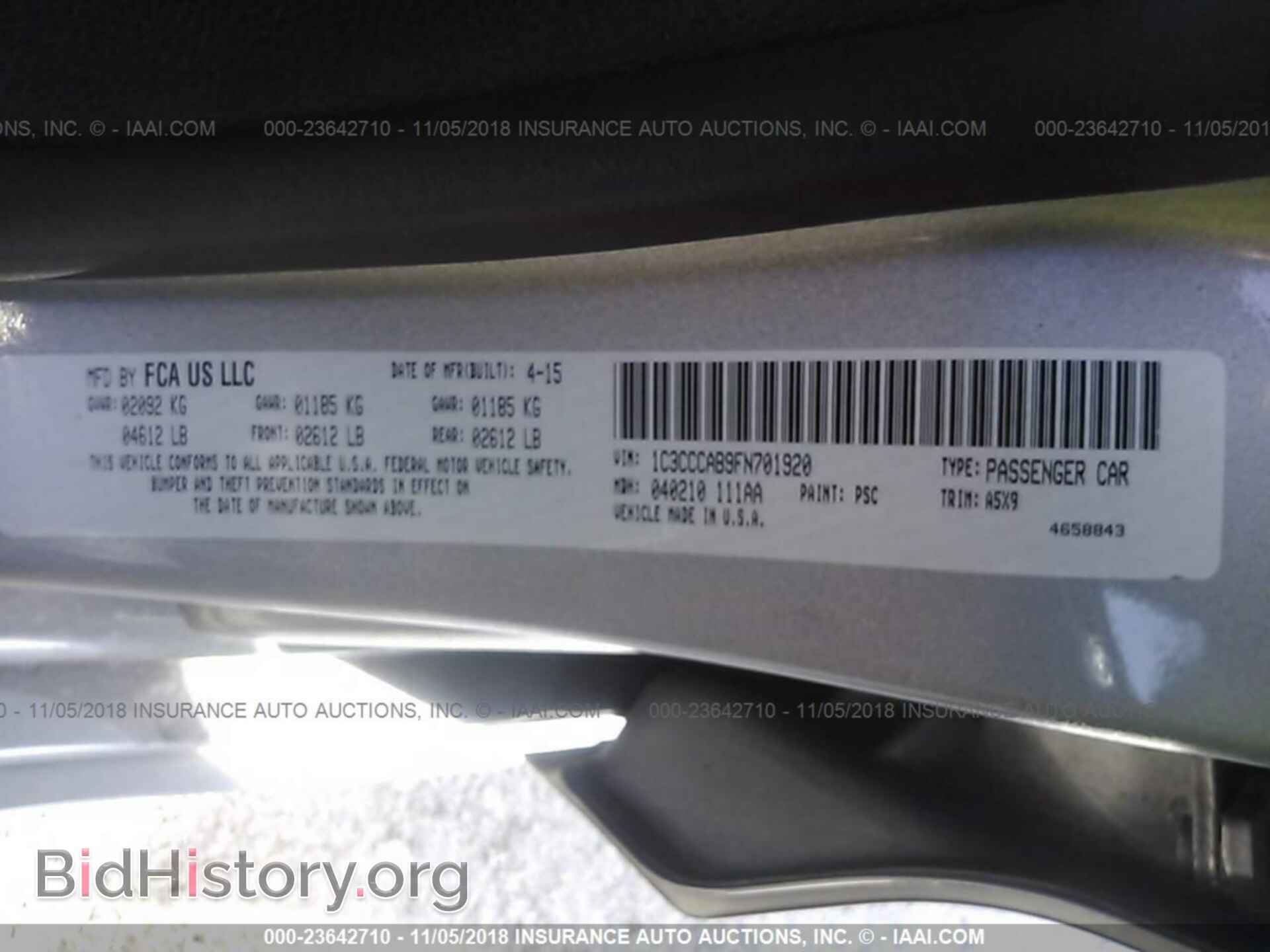 2015 CHRYSLER 200 - VIN: 1C3CCCAB9FN701920 - Photo 9