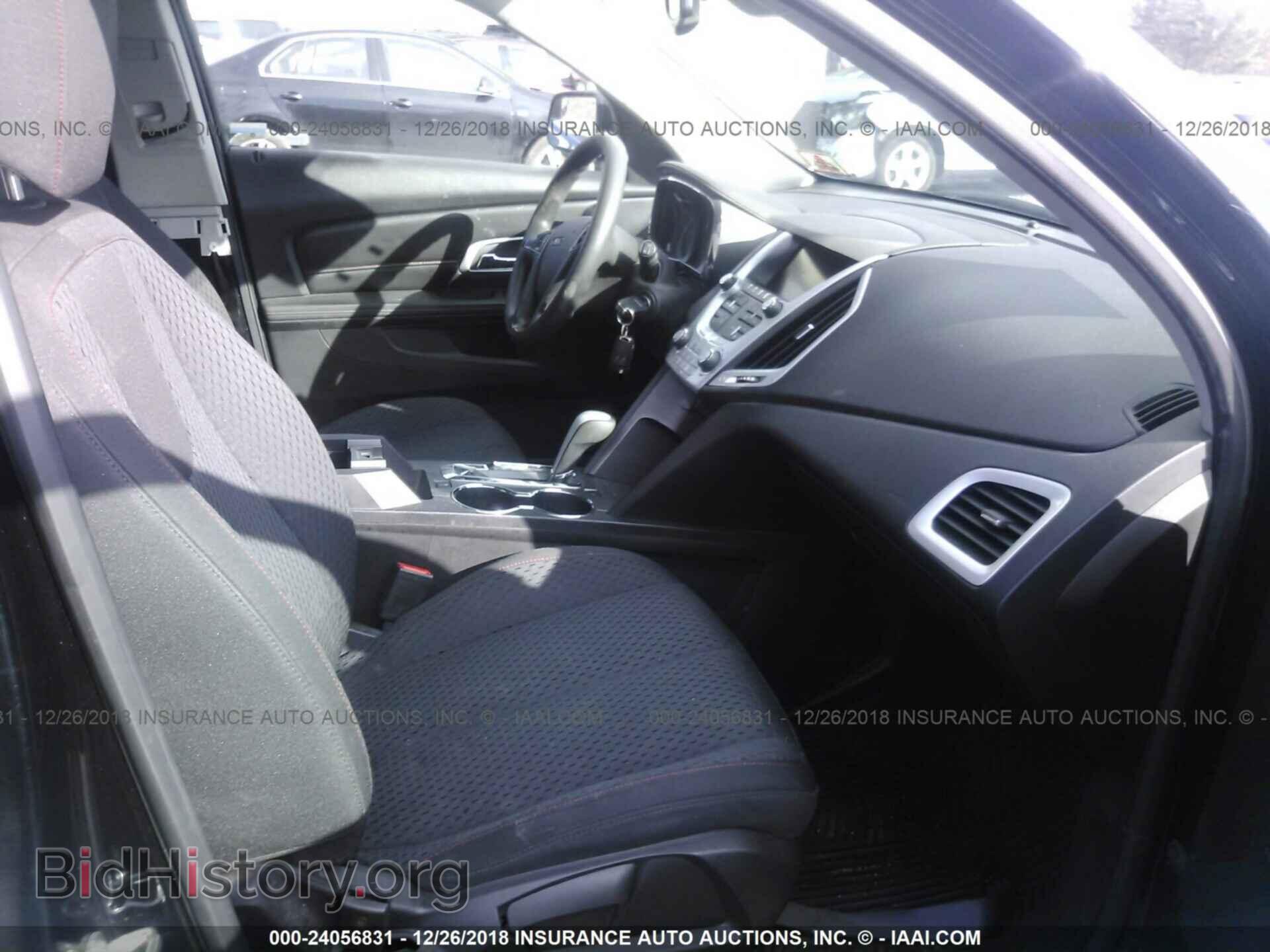 2012 GMC TERRAIN - VIN: 2GKFLREK5C6243383 - Photo 5