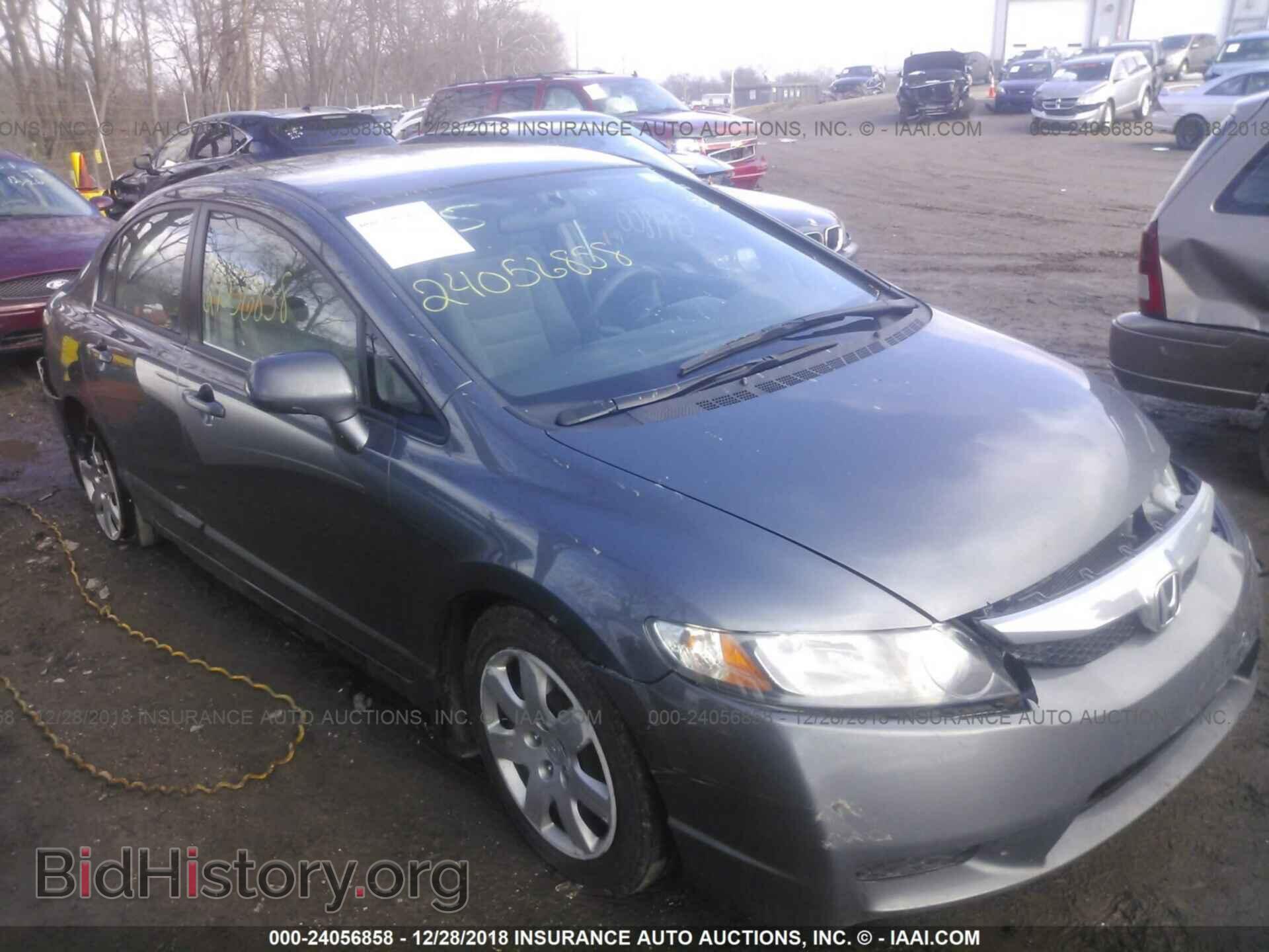 Фотография 19XFA1F56BE030274 - HONDA CIVIC 2011