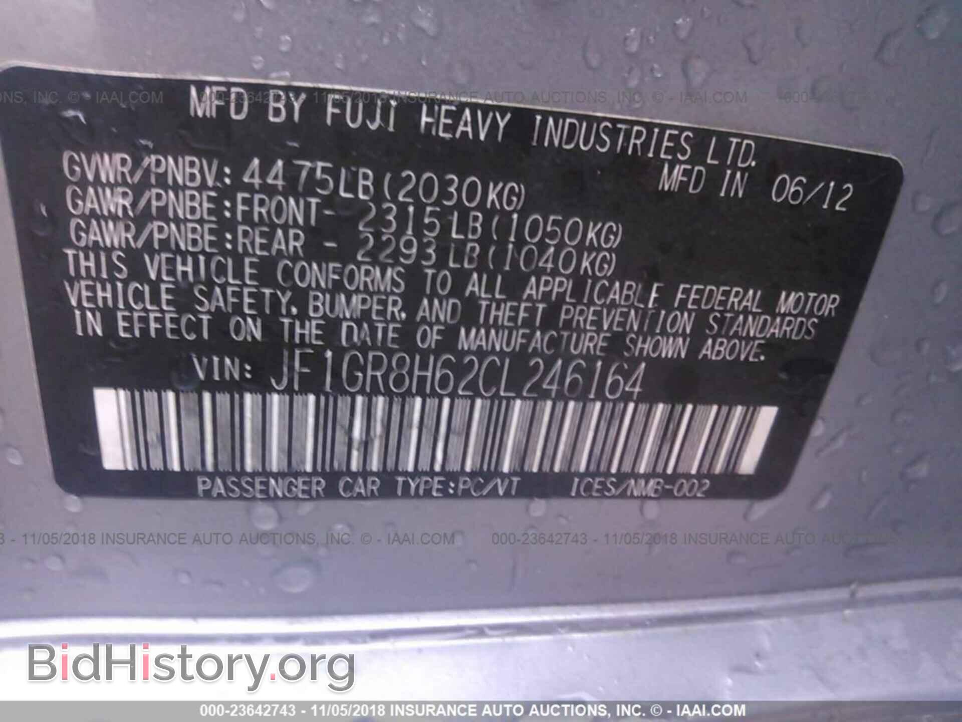 2012 SUBARU IMPREZA - VIN: JF1GR8H62CL246164 - Фото 9