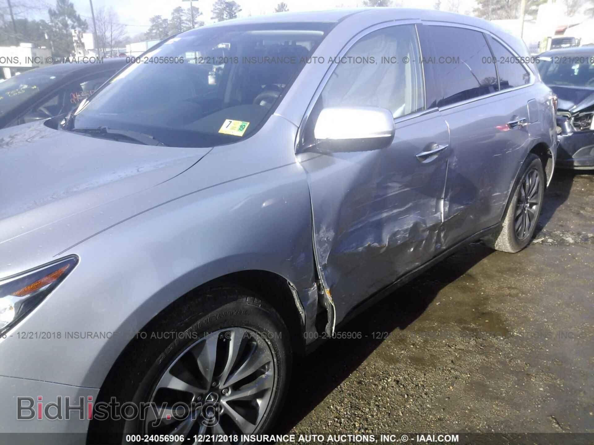 2014 ACURA MDX - VIN: 5FRYD4H41EB033067 - Фото 6