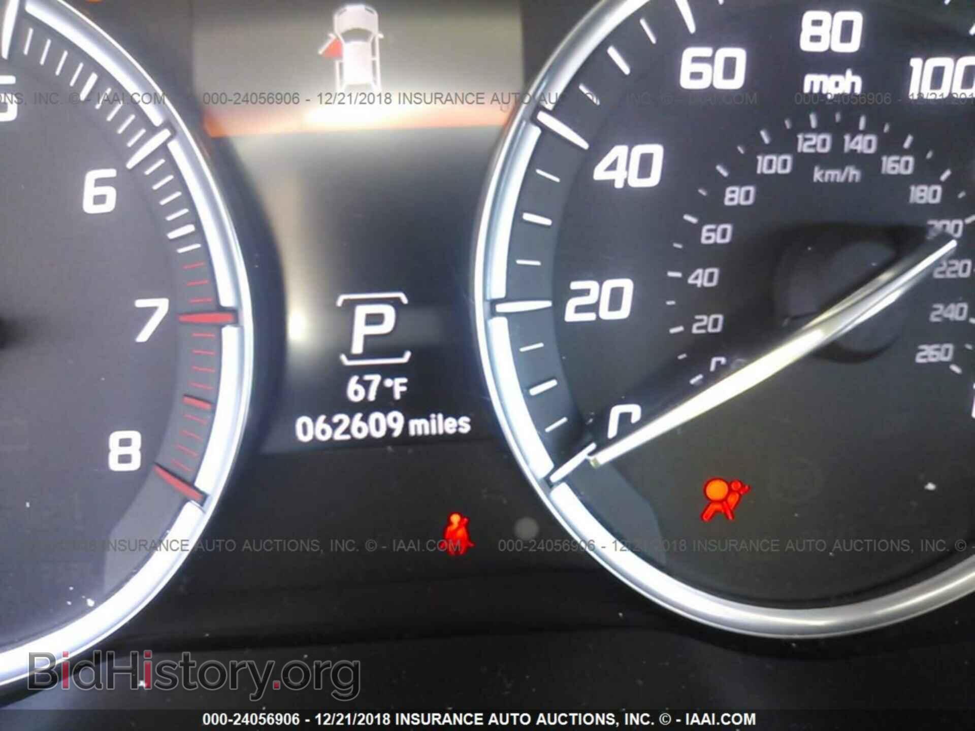 2014 ACURA MDX - VIN: 5FRYD4H41EB033067 - Фото 7