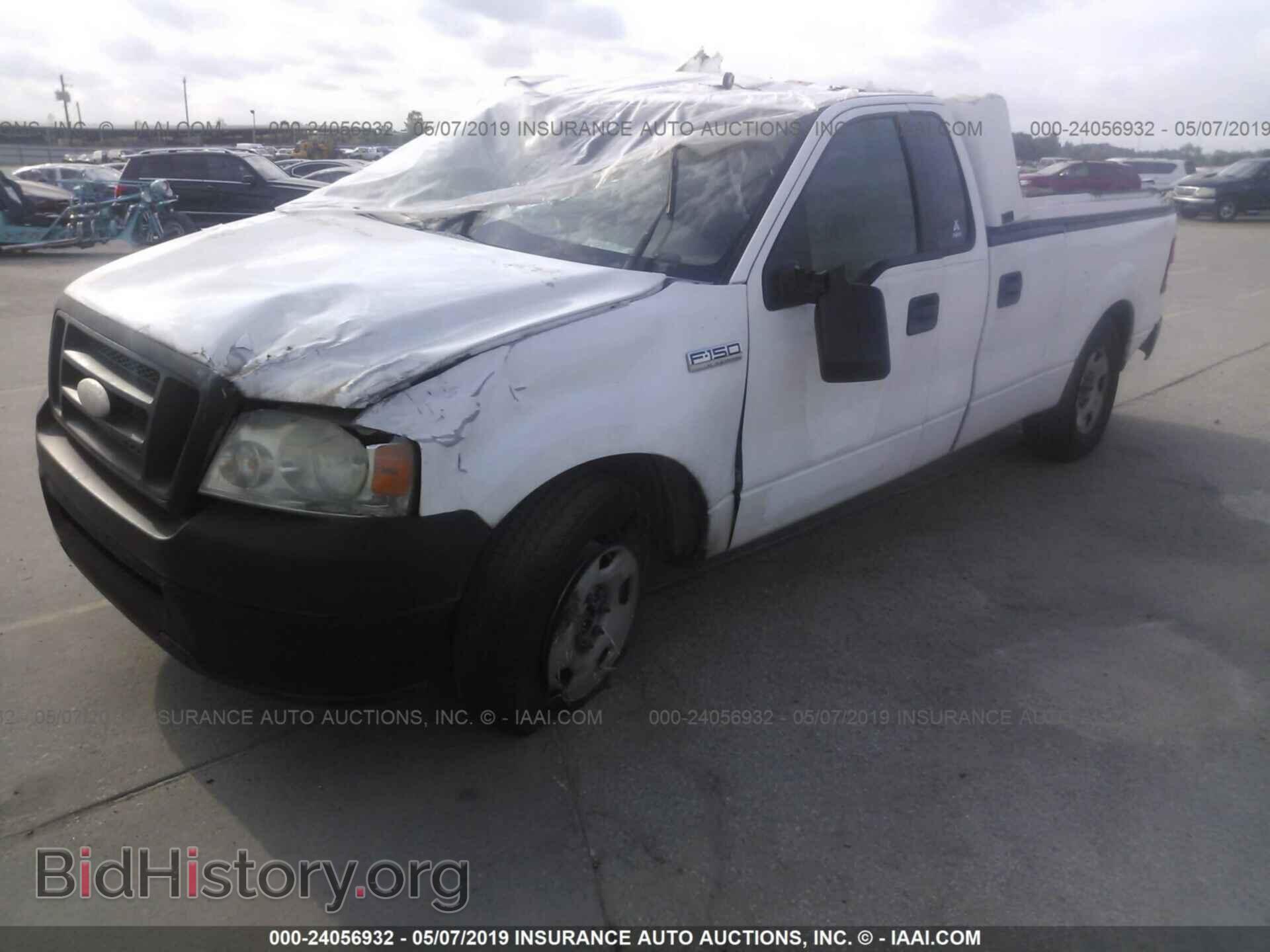 2008 FORD F150 - VIN: 1FTVF12548KE98643 - Фото 2