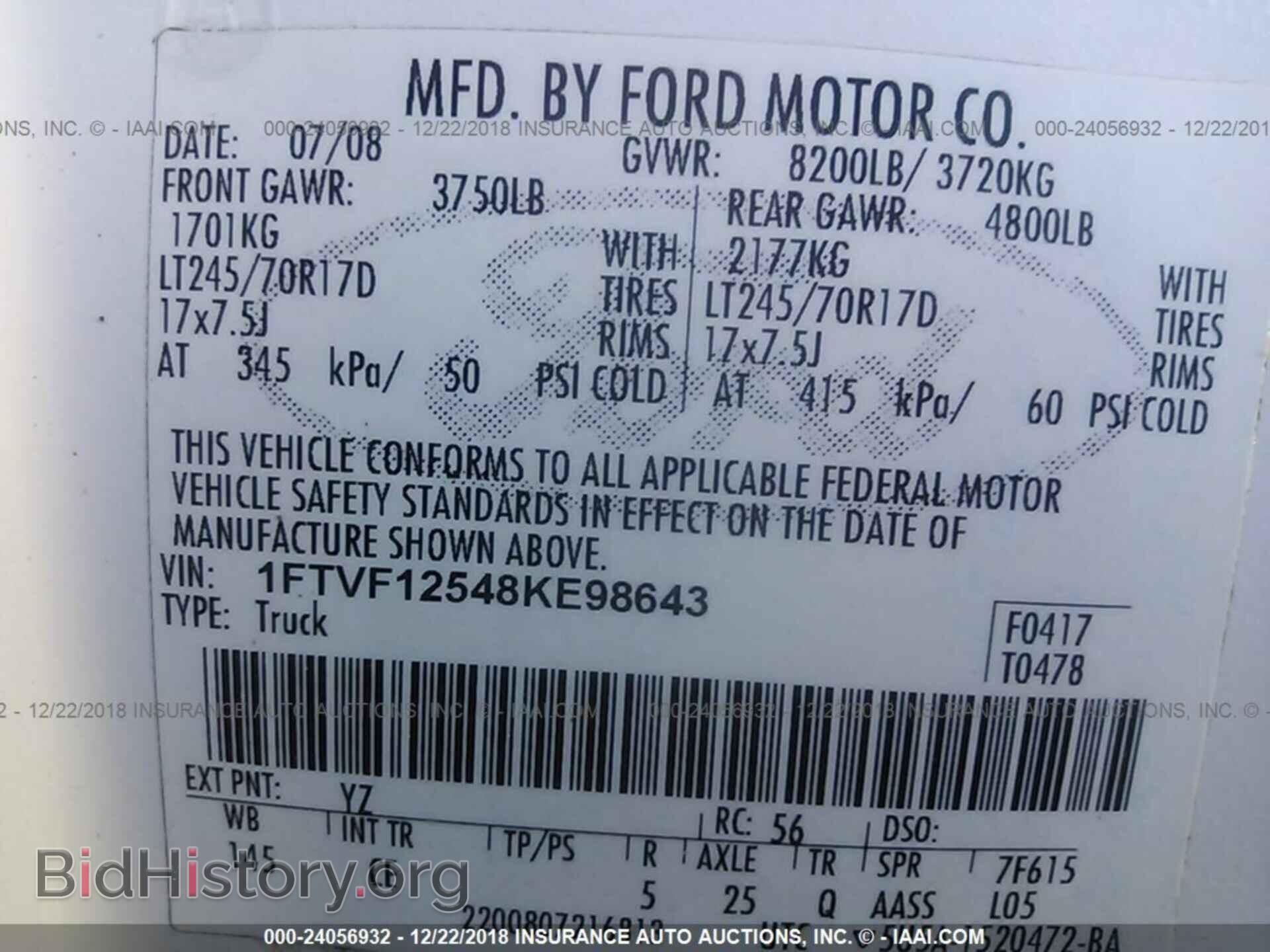 2008 FORD F150 - VIN: 1FTVF12548KE98643 - Фото 9