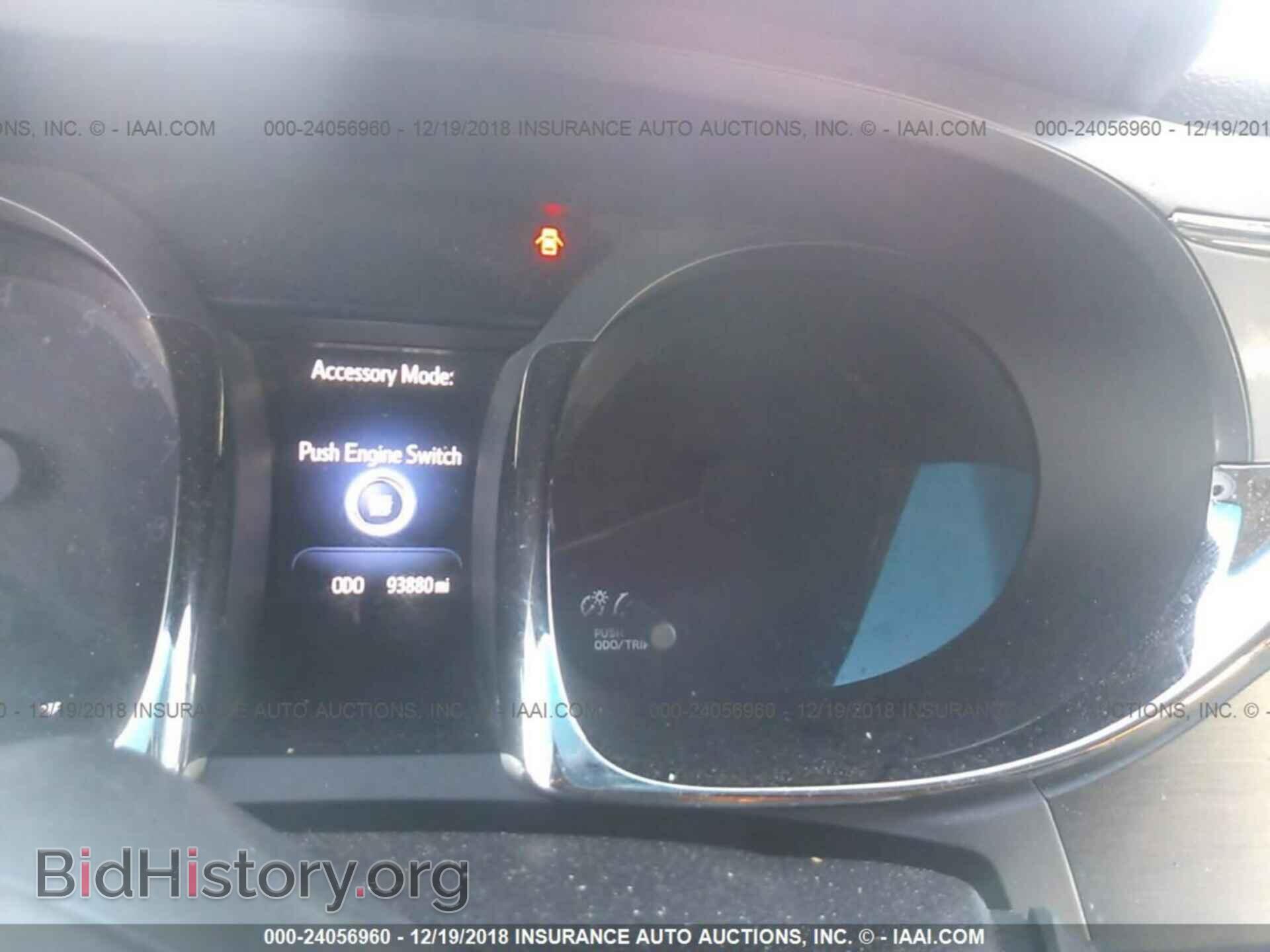 2014 TOYOTA AVALON - VIN: 4T1BK1EB2EU095739 - Фото 7
