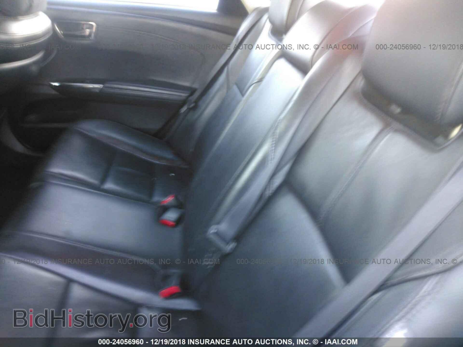 2014 TOYOTA AVALON - VIN: 4T1BK1EB2EU095739 - Фото 8
