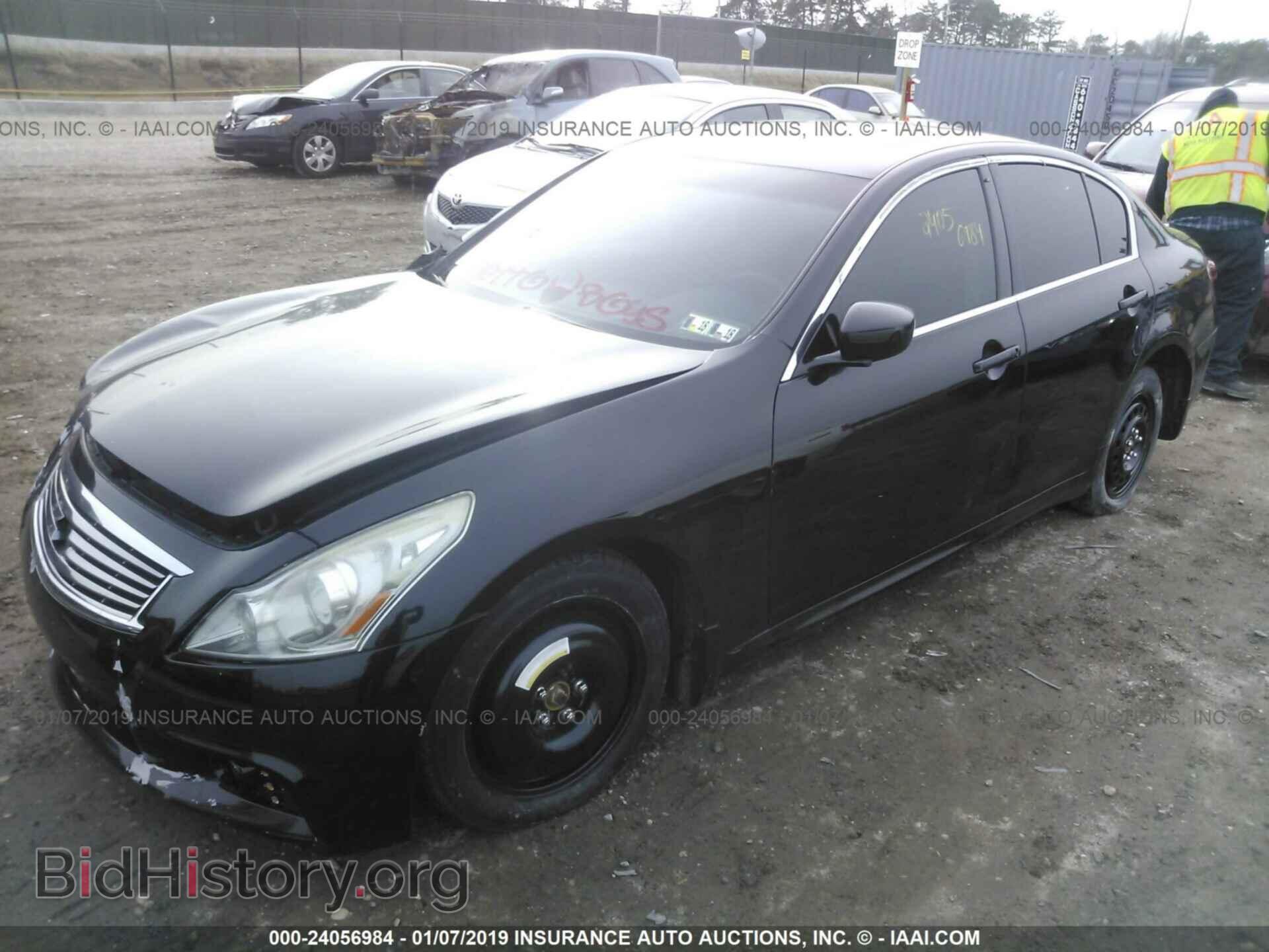 2012 INFINITI G37 - VIN: JN1CV6AR2CM978255 - Фото 2