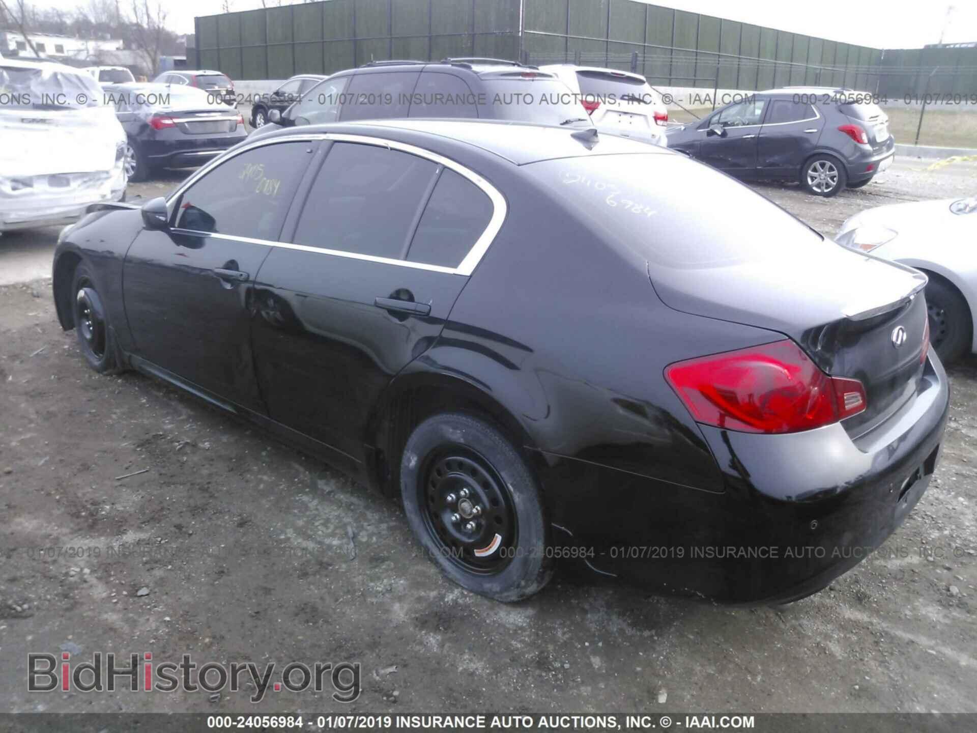 2012 INFINITI G37 - VIN: JN1CV6AR2CM978255 - Фото 3