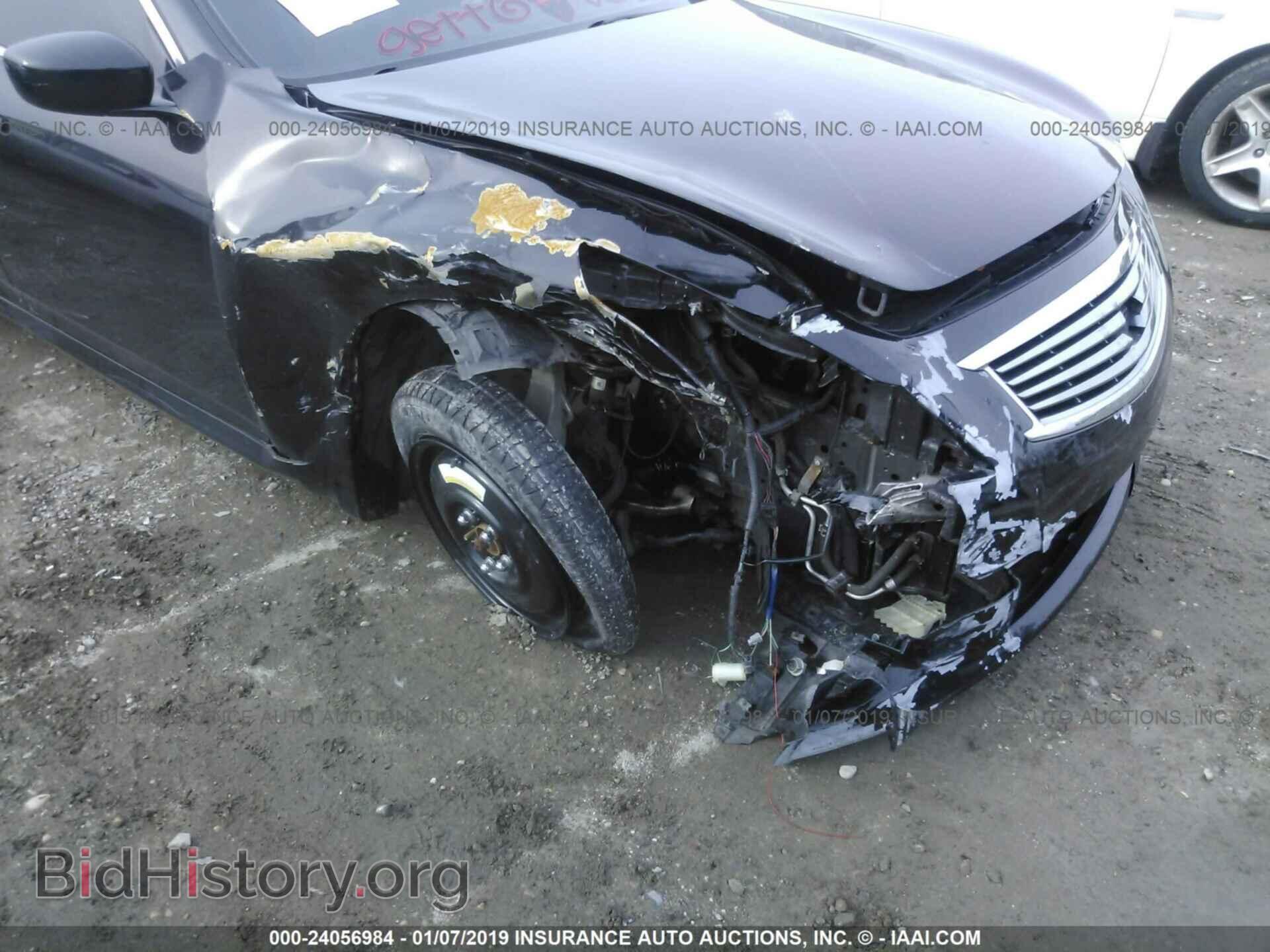 2012 INFINITI G37 - VIN: JN1CV6AR2CM978255 - Фото 6