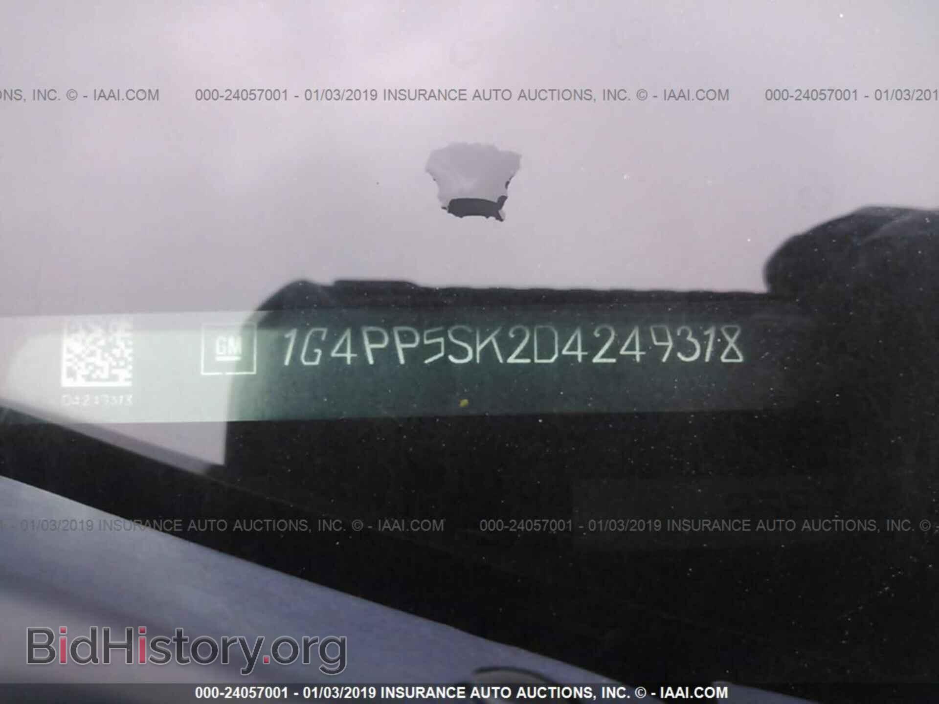 2013 BUICK VERANO - VIN: 1G4PP5SK2D4249318 - Фото 9