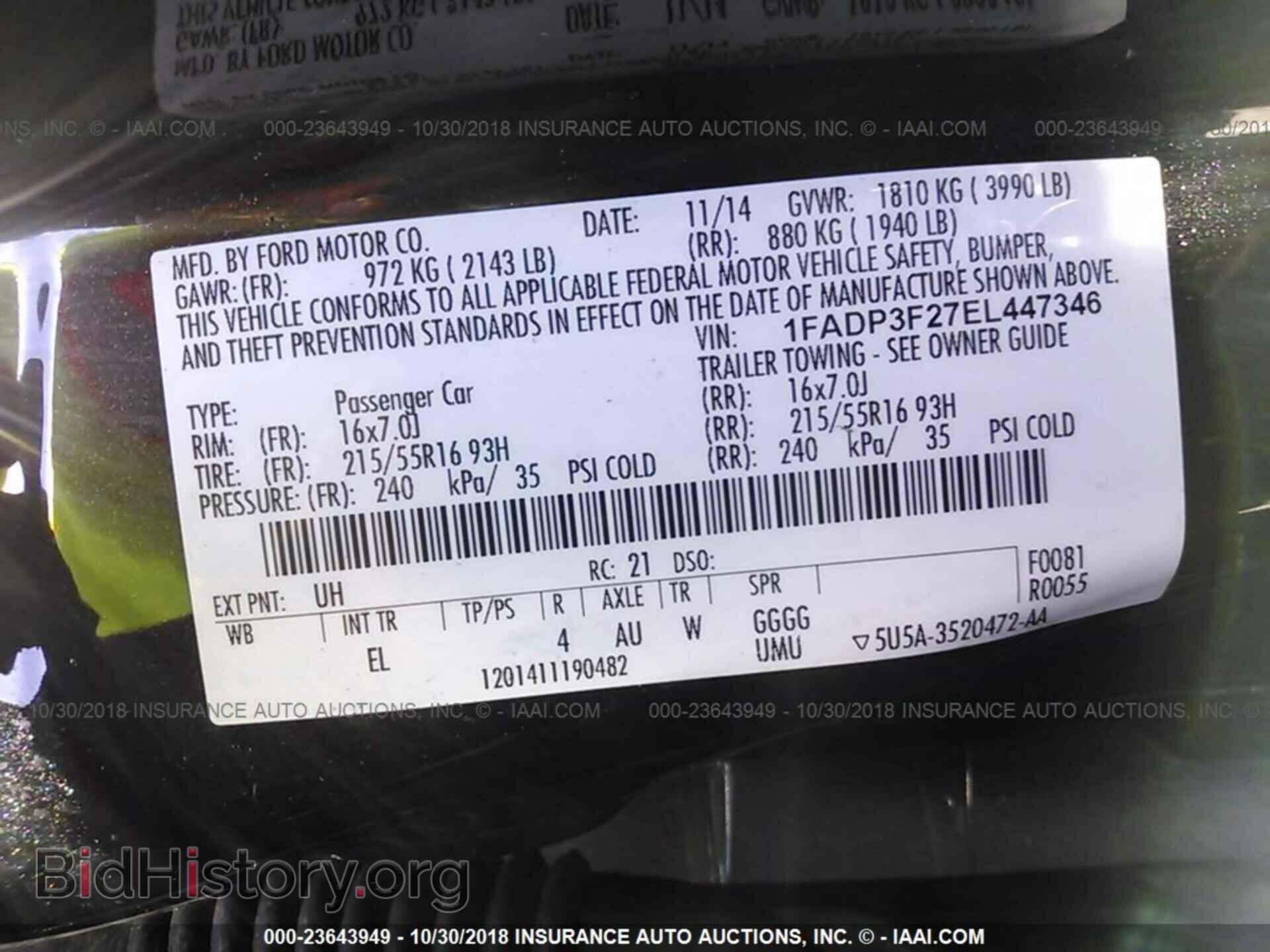 2014 FORD FOCUS - VIN: 1FADP3F27EL447346 - Фото 9