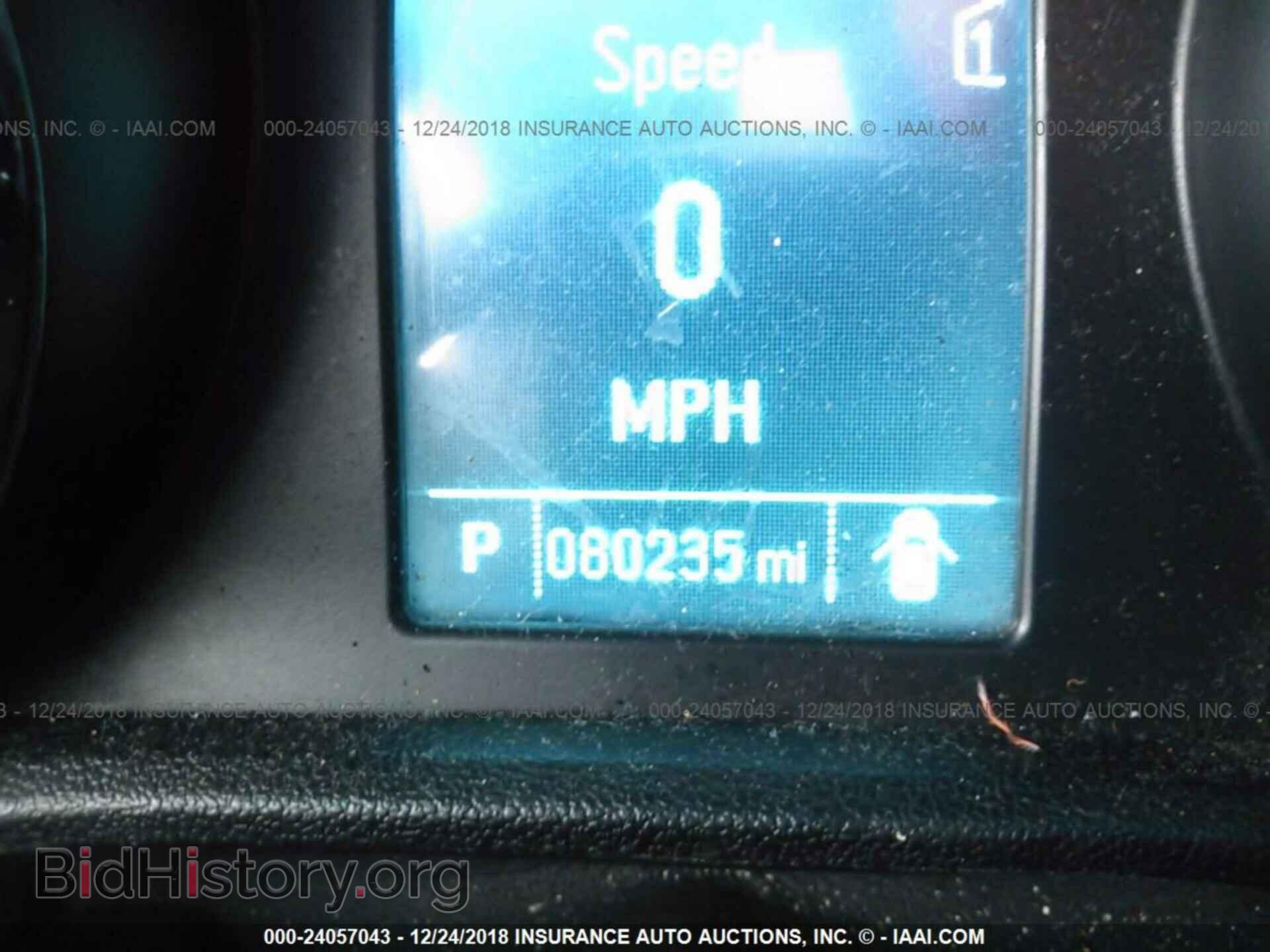 2012 BUICK VERANO - VIN: 1G4PR5SK9C4210833 - Фото 7