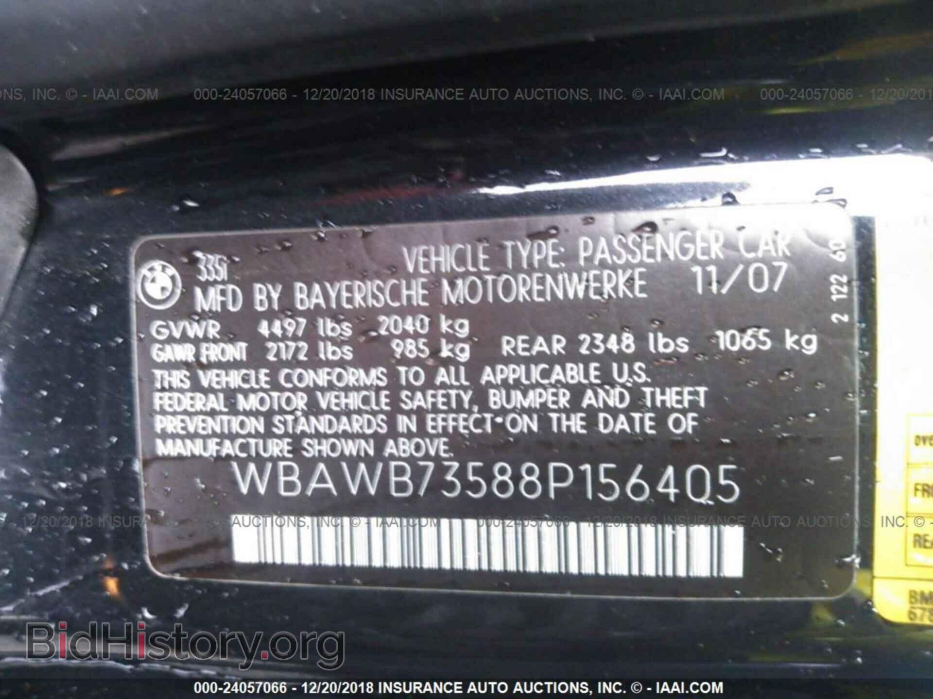 2008 BMW 335 - VIN: WBAWB73588P156405 - Фото 9