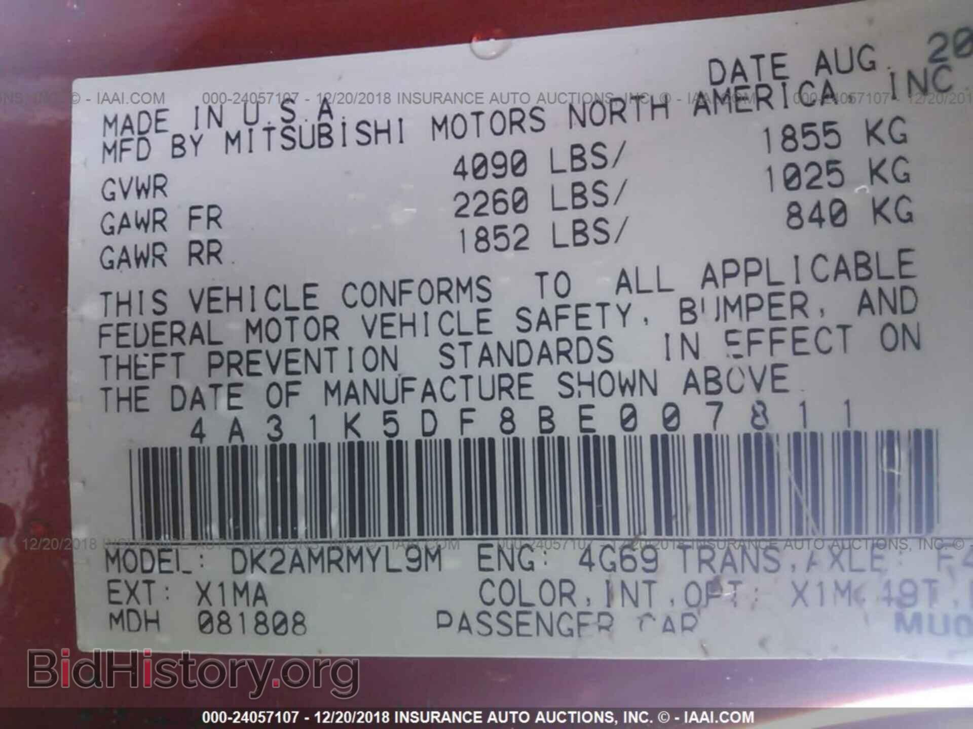 2011 MITSUBISHI ECLIPSE - VIN: 4A31K5DF8BE007811 - Photo 9
