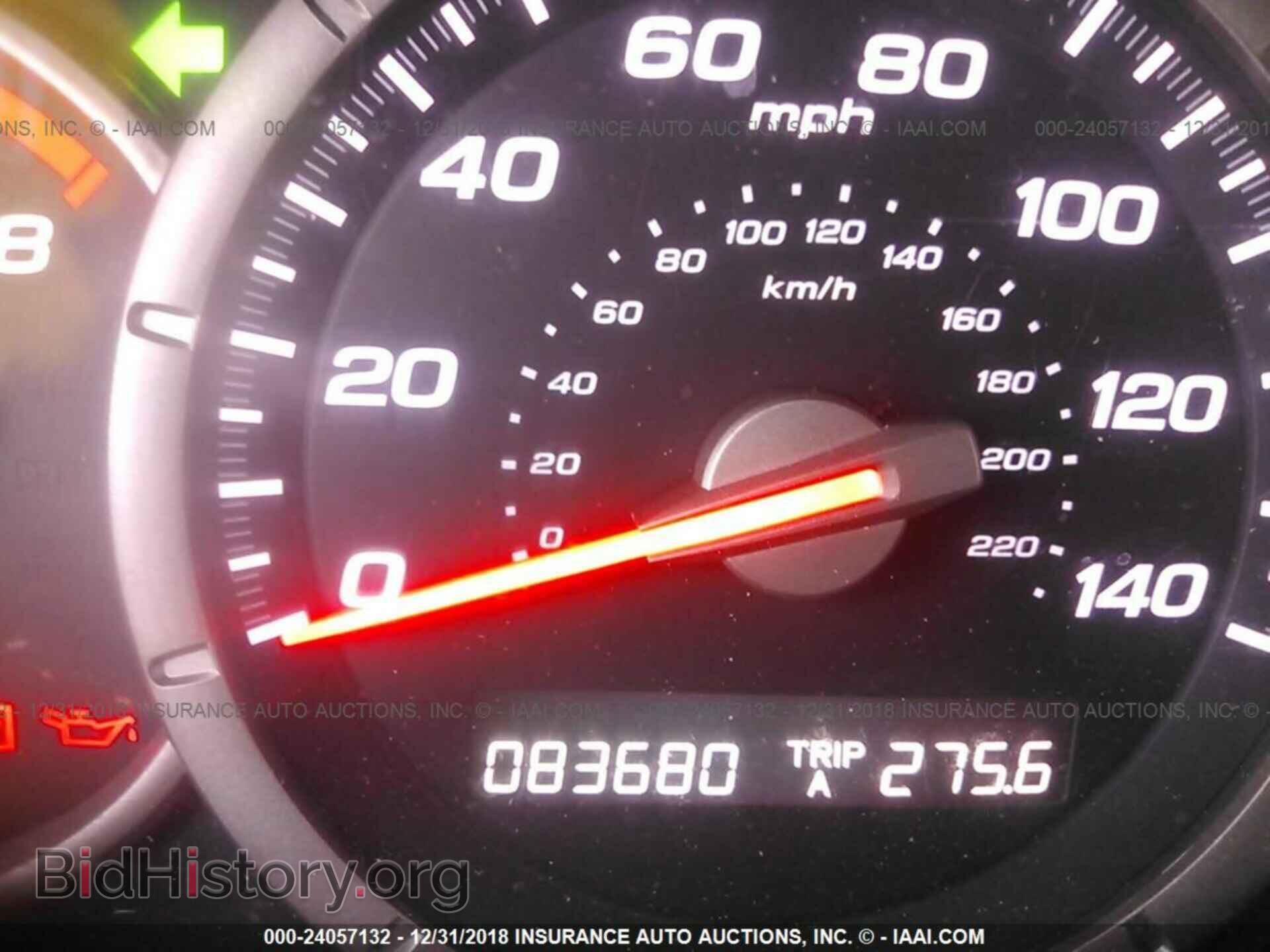 2007 HONDA PILOT - VIN: 2HKYF18127H504115 - Фото 7