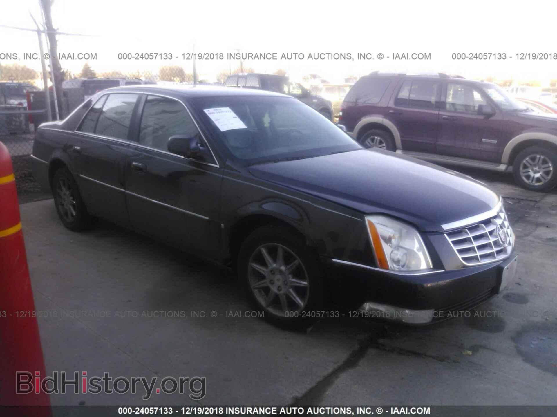 Photo 1G6KD57Y49U117207 - CADILLAC DTS 2009