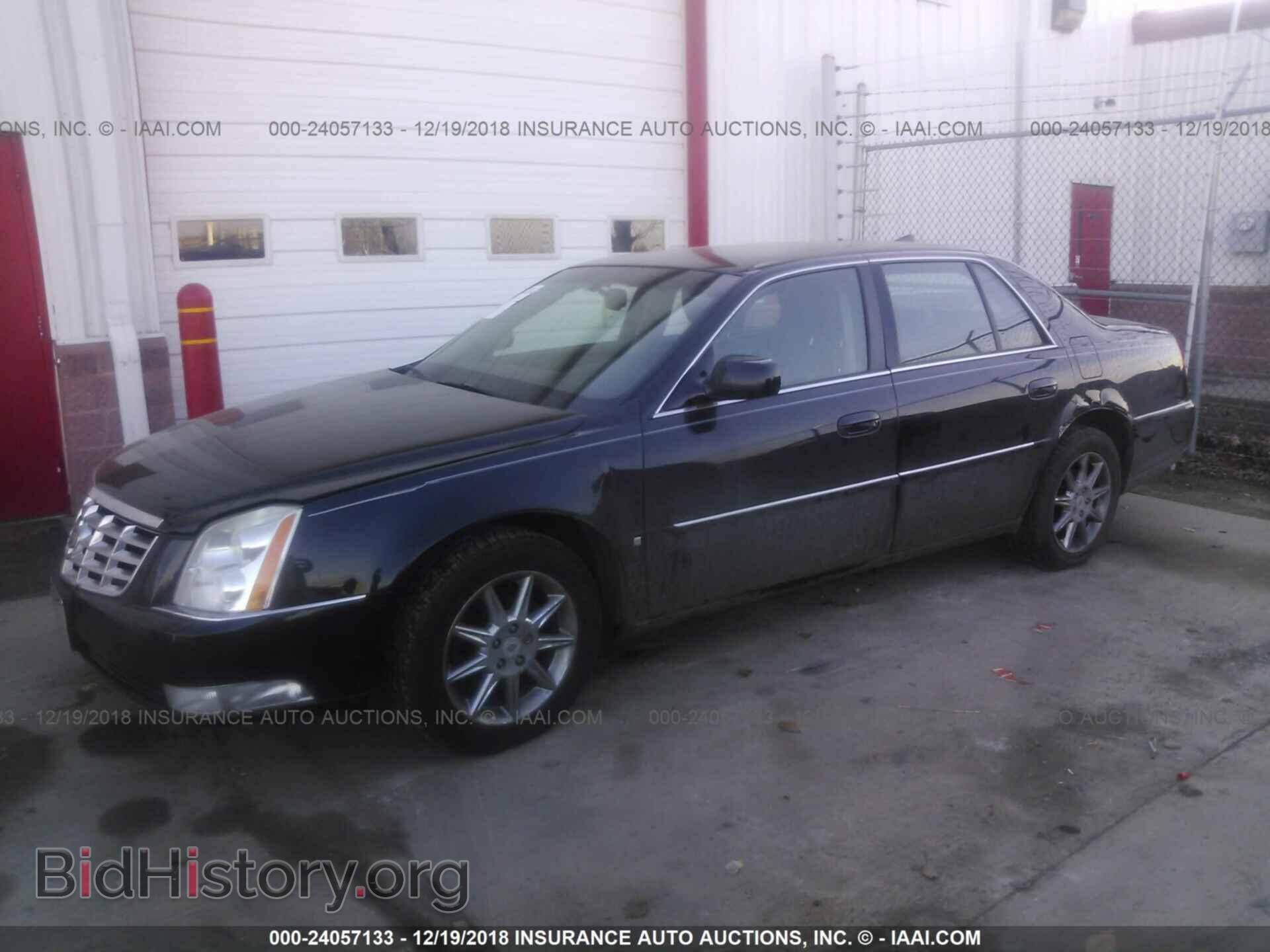 2009 CADILLAC DTS - VIN: 1G6KD57Y49U117207 - Фото 2