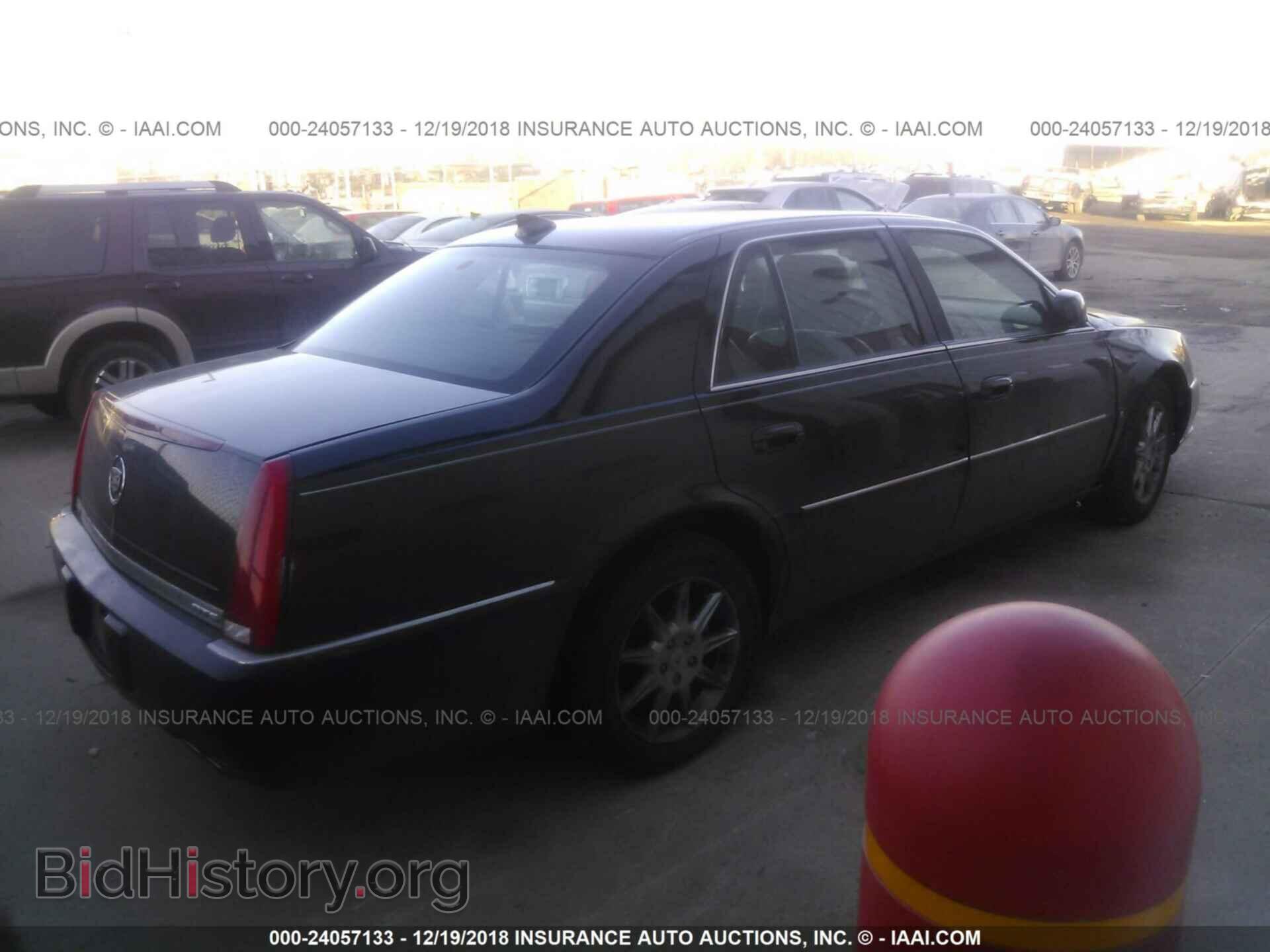 2009 CADILLAC DTS - VIN: 1G6KD57Y49U117207 - Фото 4