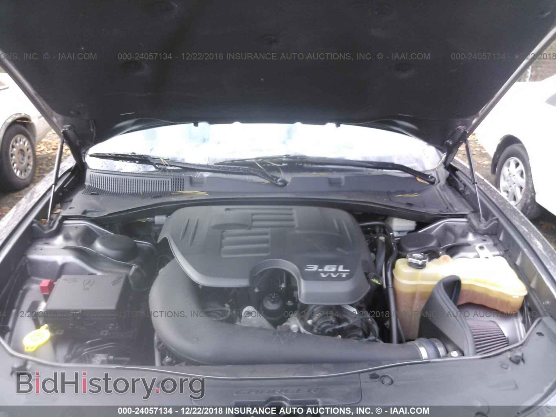2015 DODGE CHARGER - VIN: 2C3CDXBG2FH731557 - Фото 10
