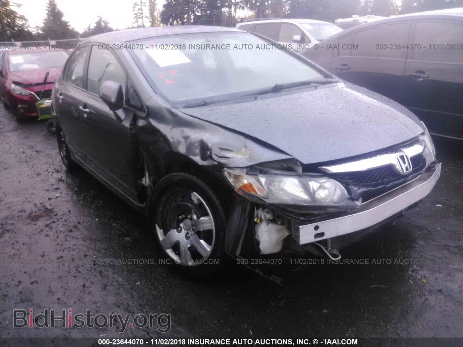 Фотография 19XFA1F5XBE033274 - HONDA CIVIC 2011