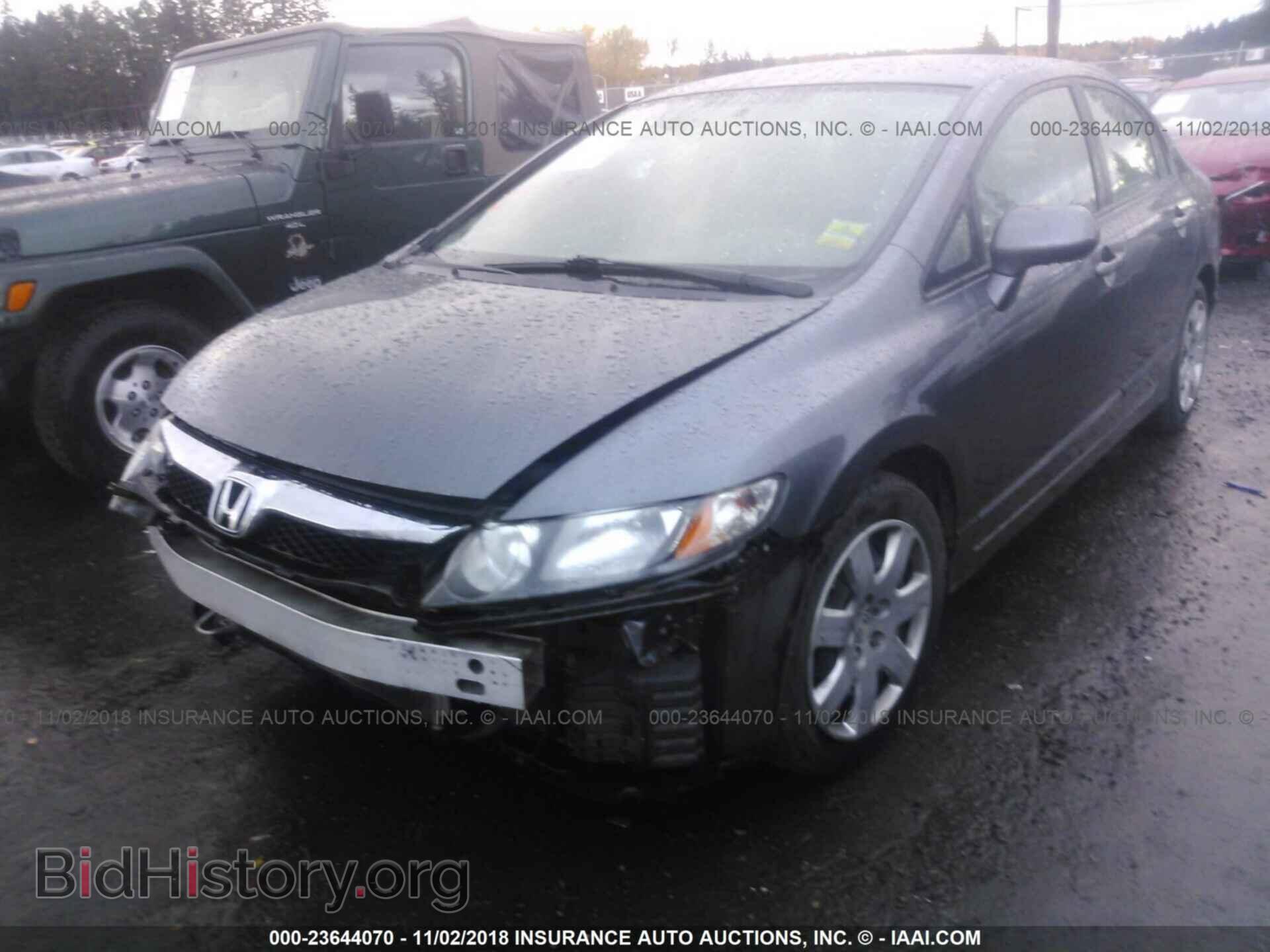 2011 HONDA CIVIC - VIN: 19XFA1F5XBE033274 - Photo 2