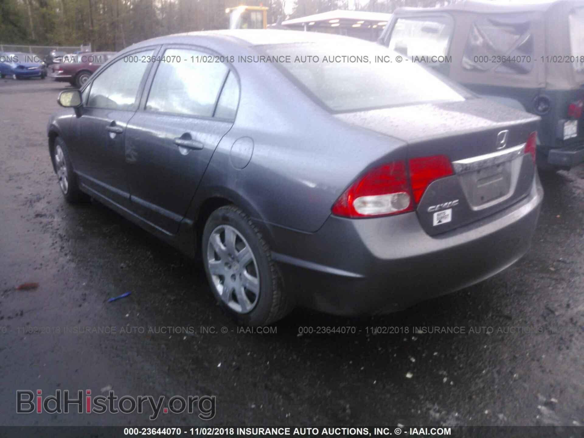 2011 HONDA CIVIC - VIN: 19XFA1F5XBE033274 - Photo 3