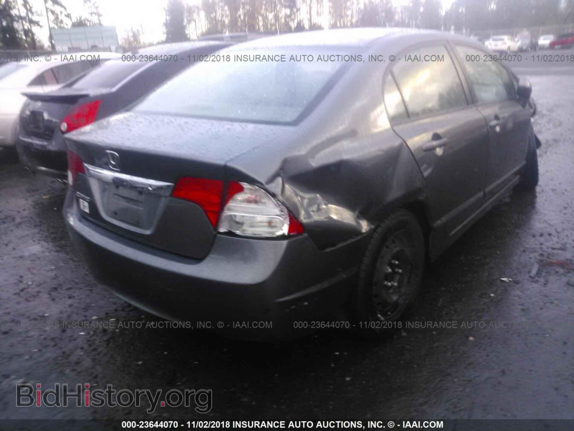 2011 HONDA CIVIC - VIN: 19XFA1F5XBE033274 - Photo 4