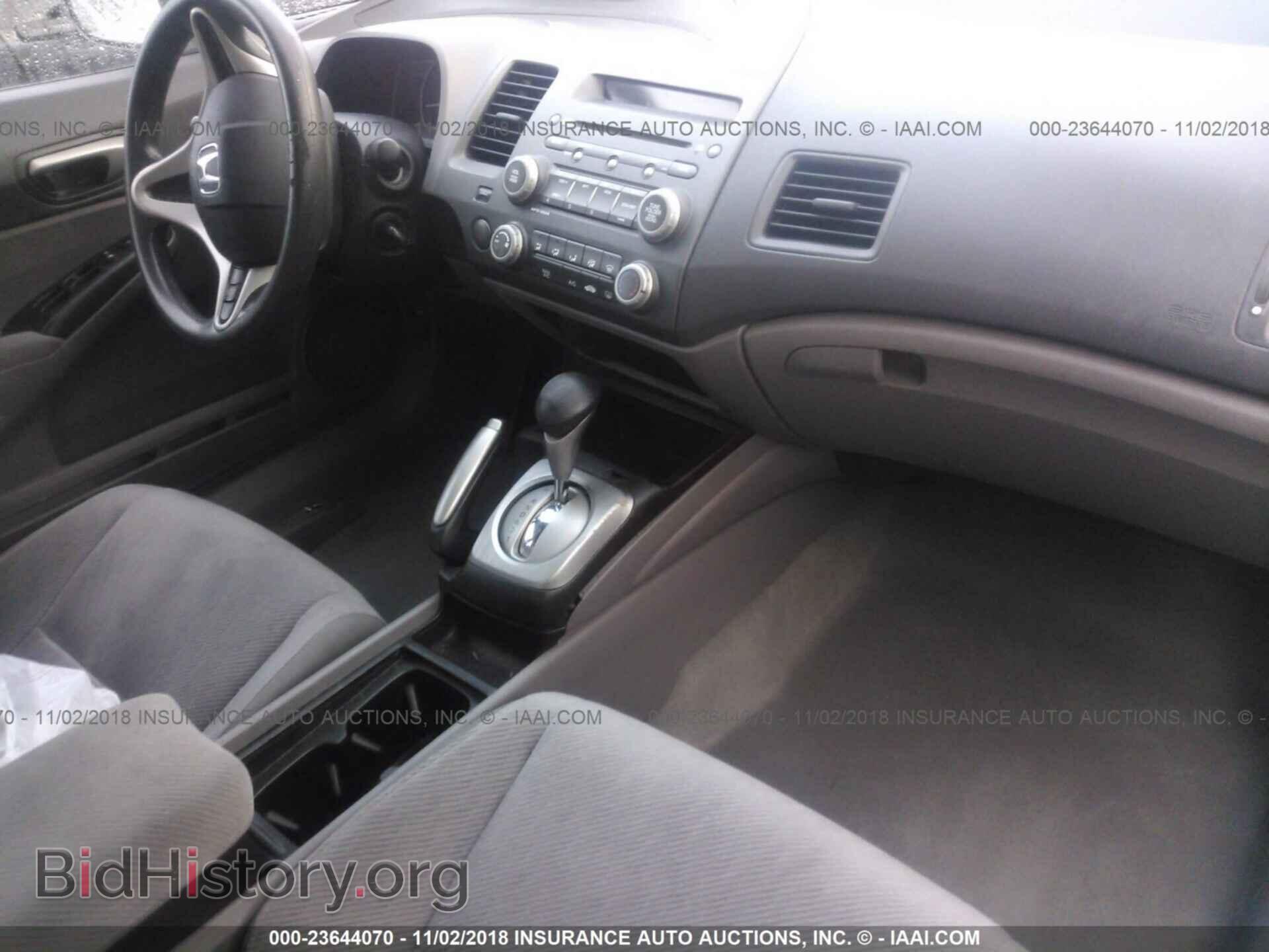2011 HONDA CIVIC - VIN: 19XFA1F5XBE033274 - Photo 5
