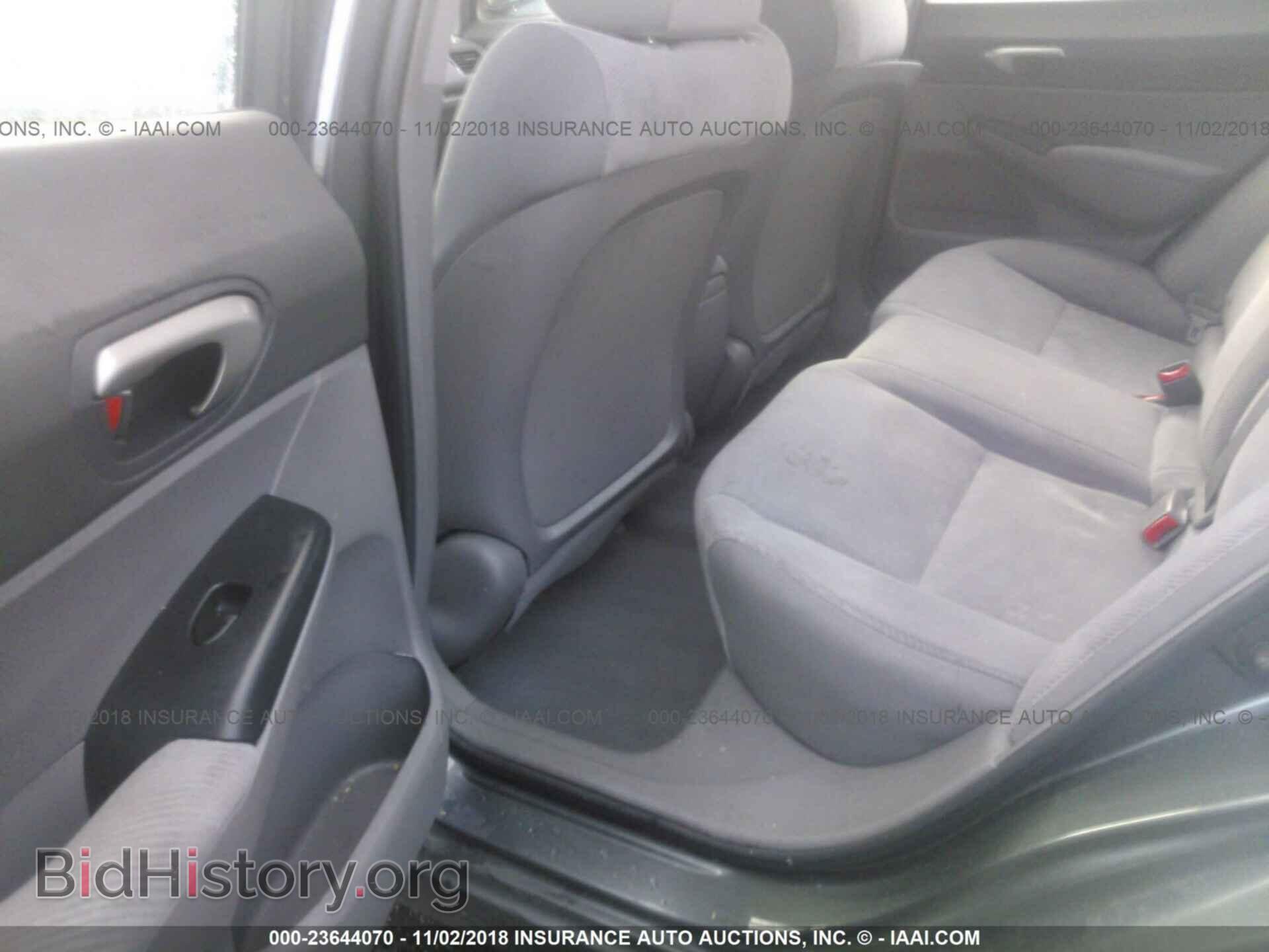 2011 HONDA CIVIC - VIN: 19XFA1F5XBE033274 - Photo 8