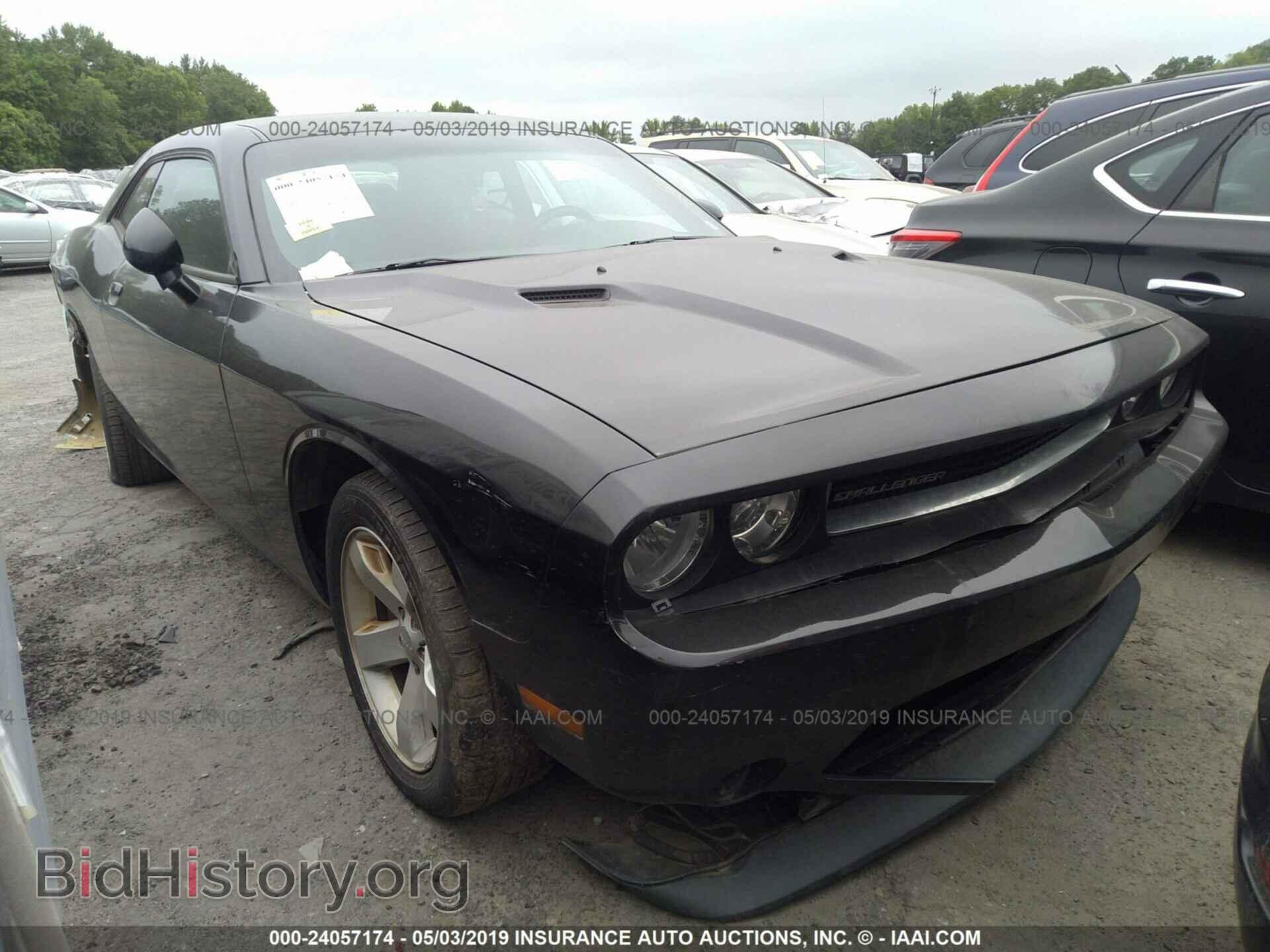 Фотография 2B3CJ4DG4BH512823 - DODGE CHALLENGER 2011