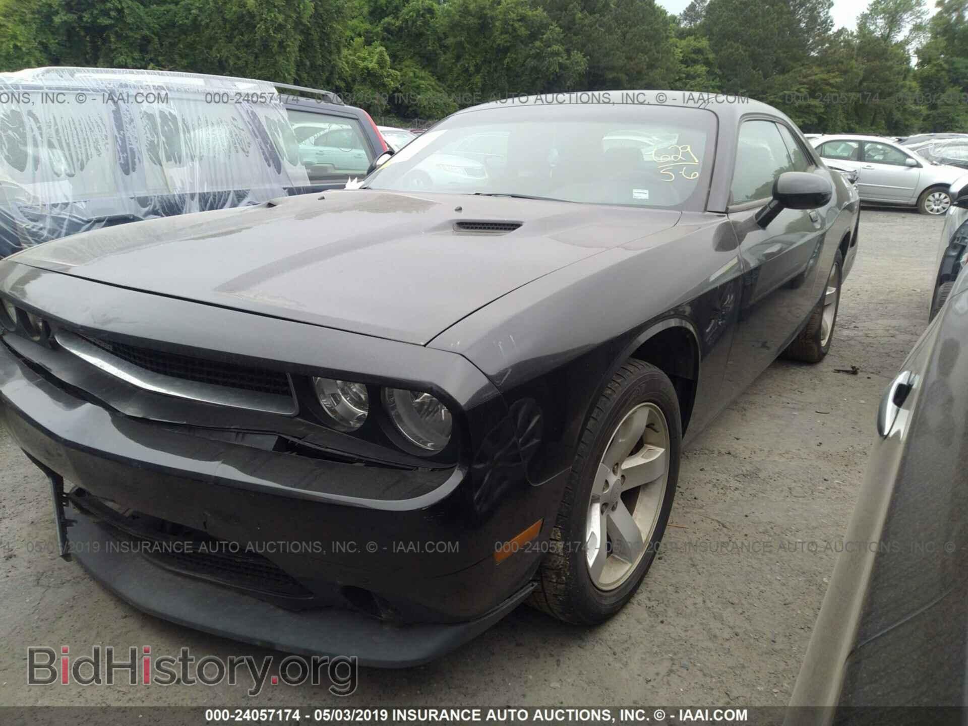 2011 DODGE CHALLENGER - VIN: 2B3CJ4DG4BH512823 - Photo 2