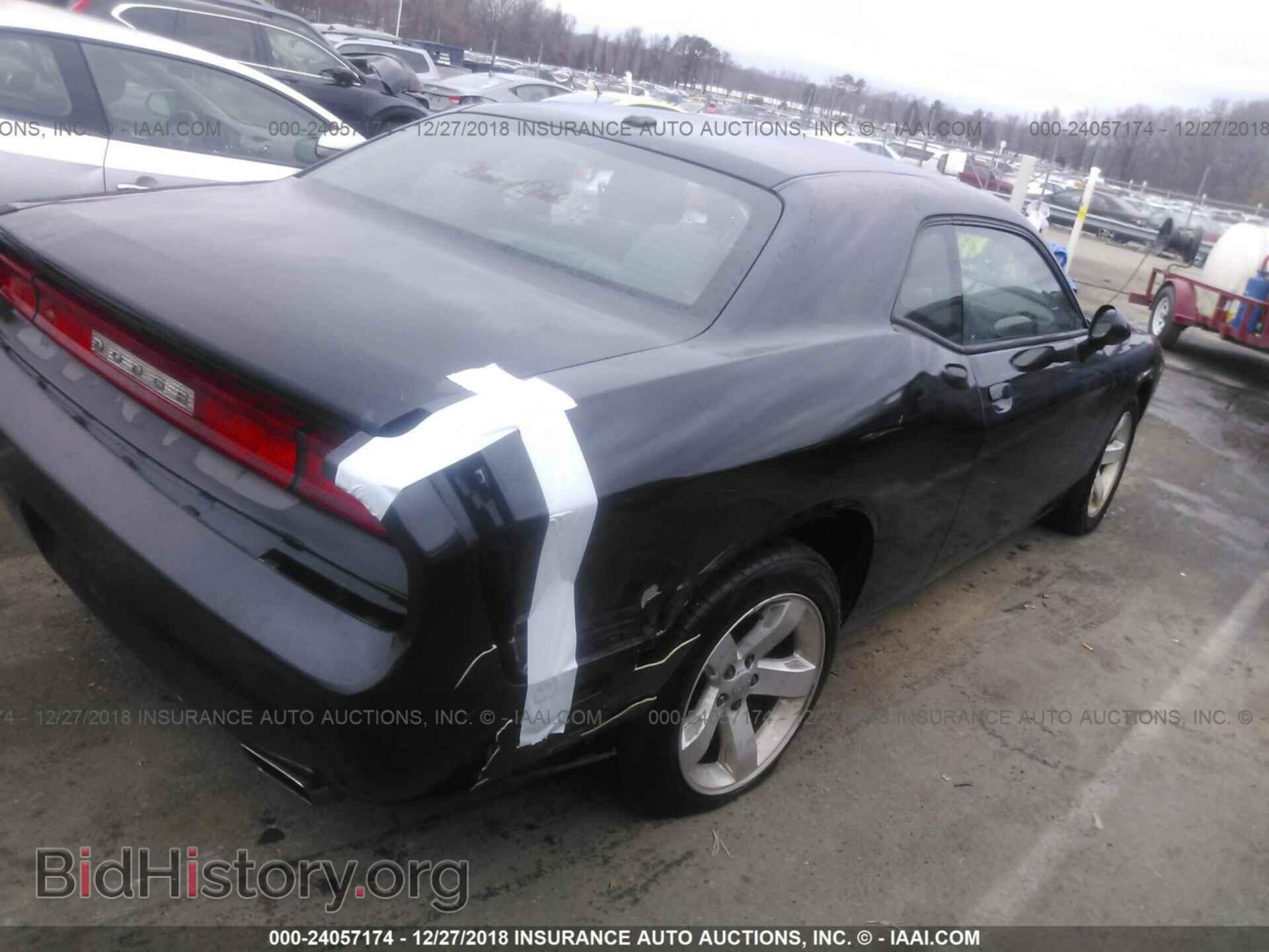 2011 DODGE CHALLENGER - VIN: 2B3CJ4DG4BH512823 - Photo 4