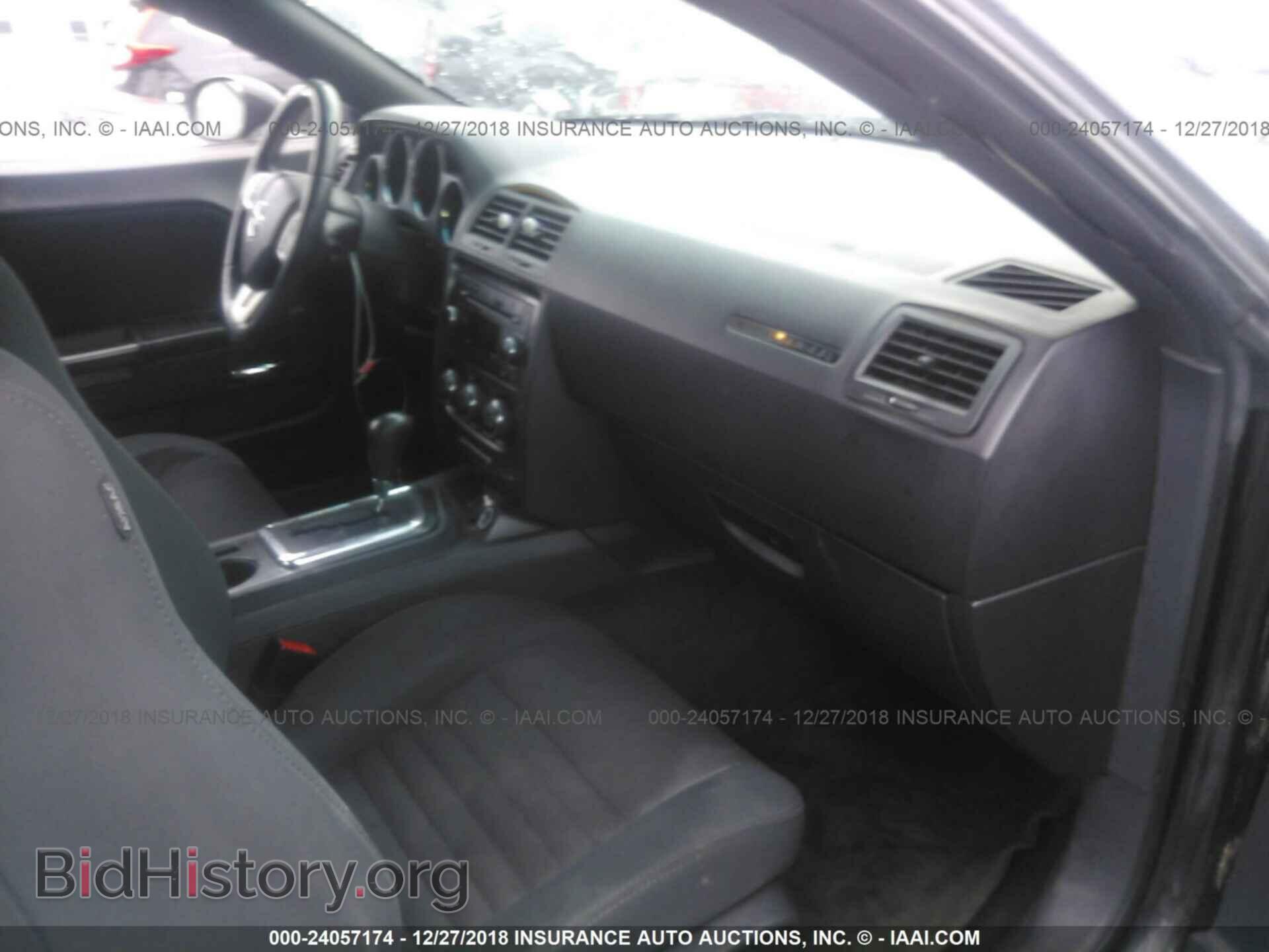 2011 DODGE CHALLENGER - VIN: 2B3CJ4DG4BH512823 - Photo 5