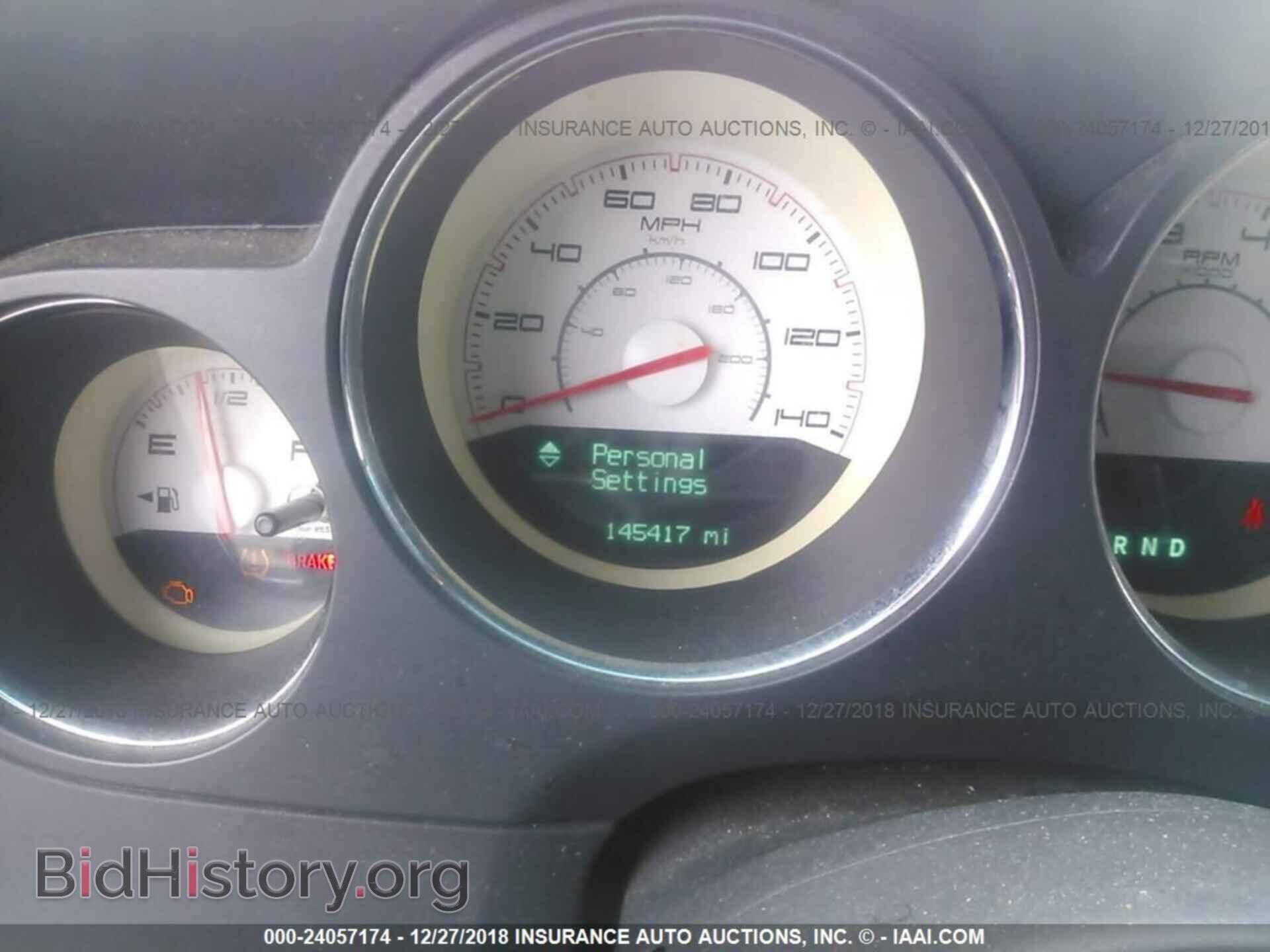 2011 DODGE CHALLENGER - VIN: 2B3CJ4DG4BH512823 - Photo 7