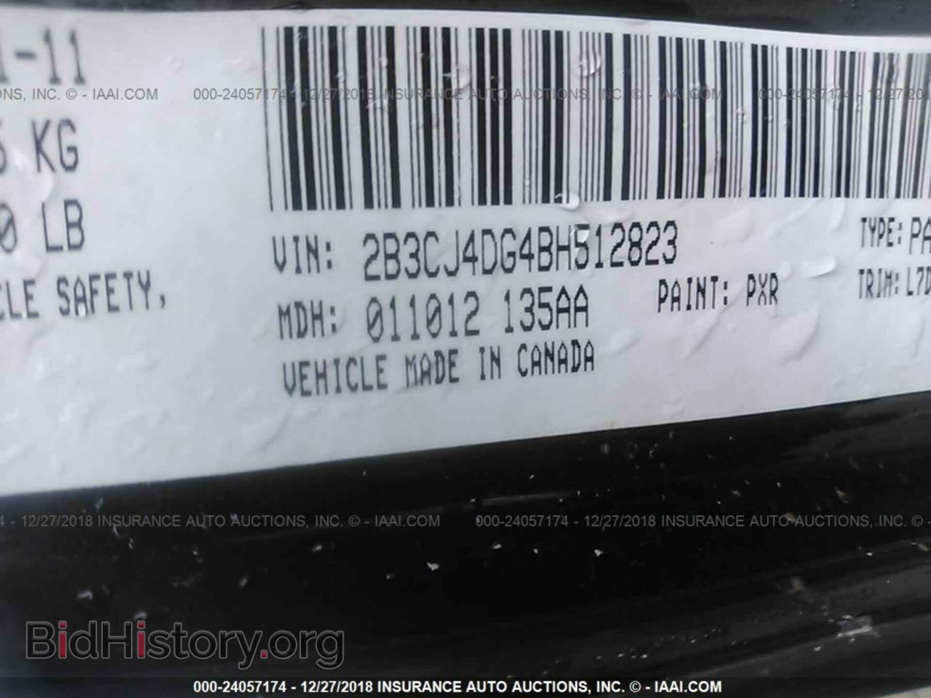 2011 DODGE CHALLENGER - VIN: 2B3CJ4DG4BH512823 - Photo 9