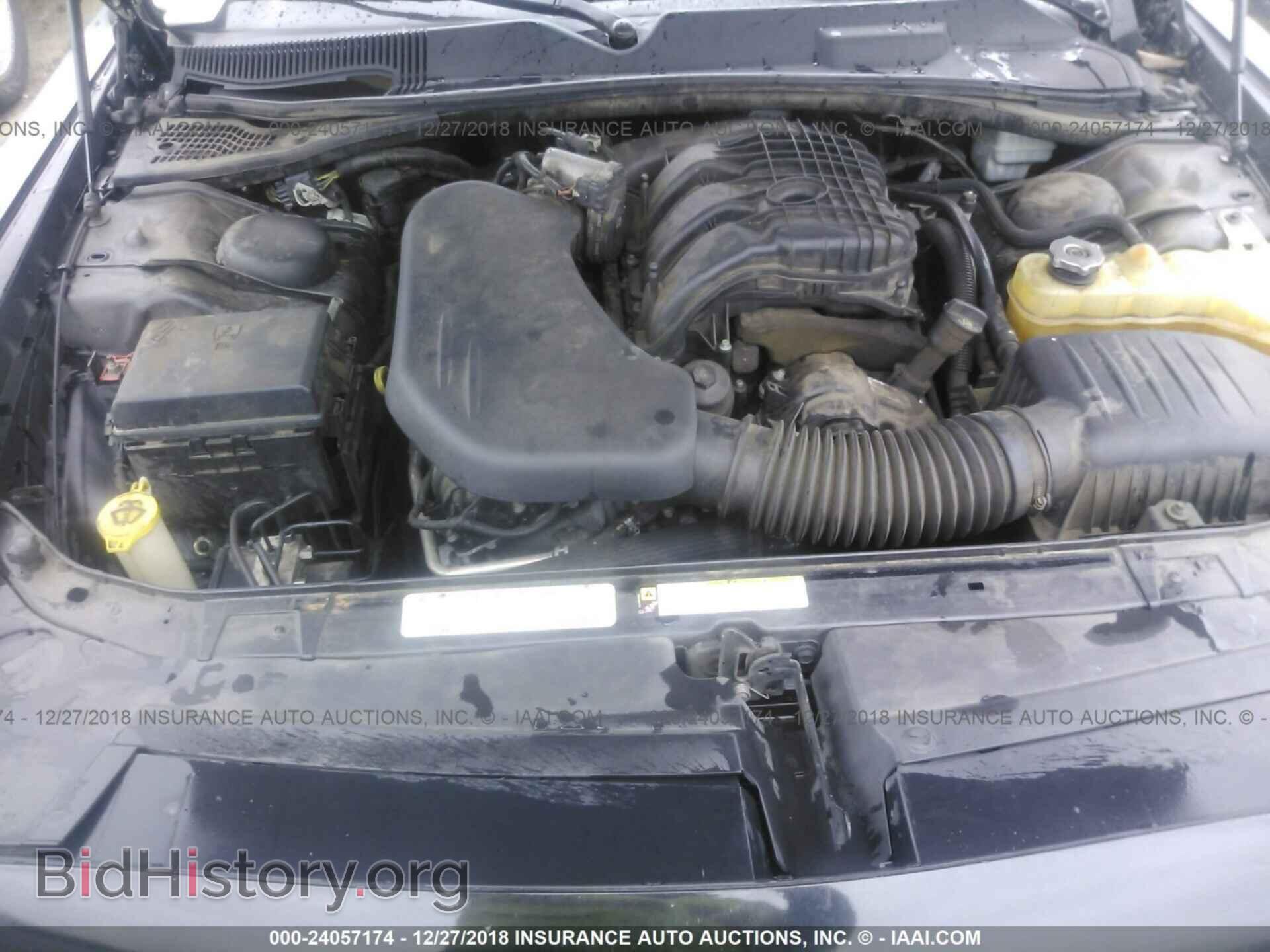 2011 DODGE CHALLENGER - VIN: 2B3CJ4DG4BH512823 - Photo 10