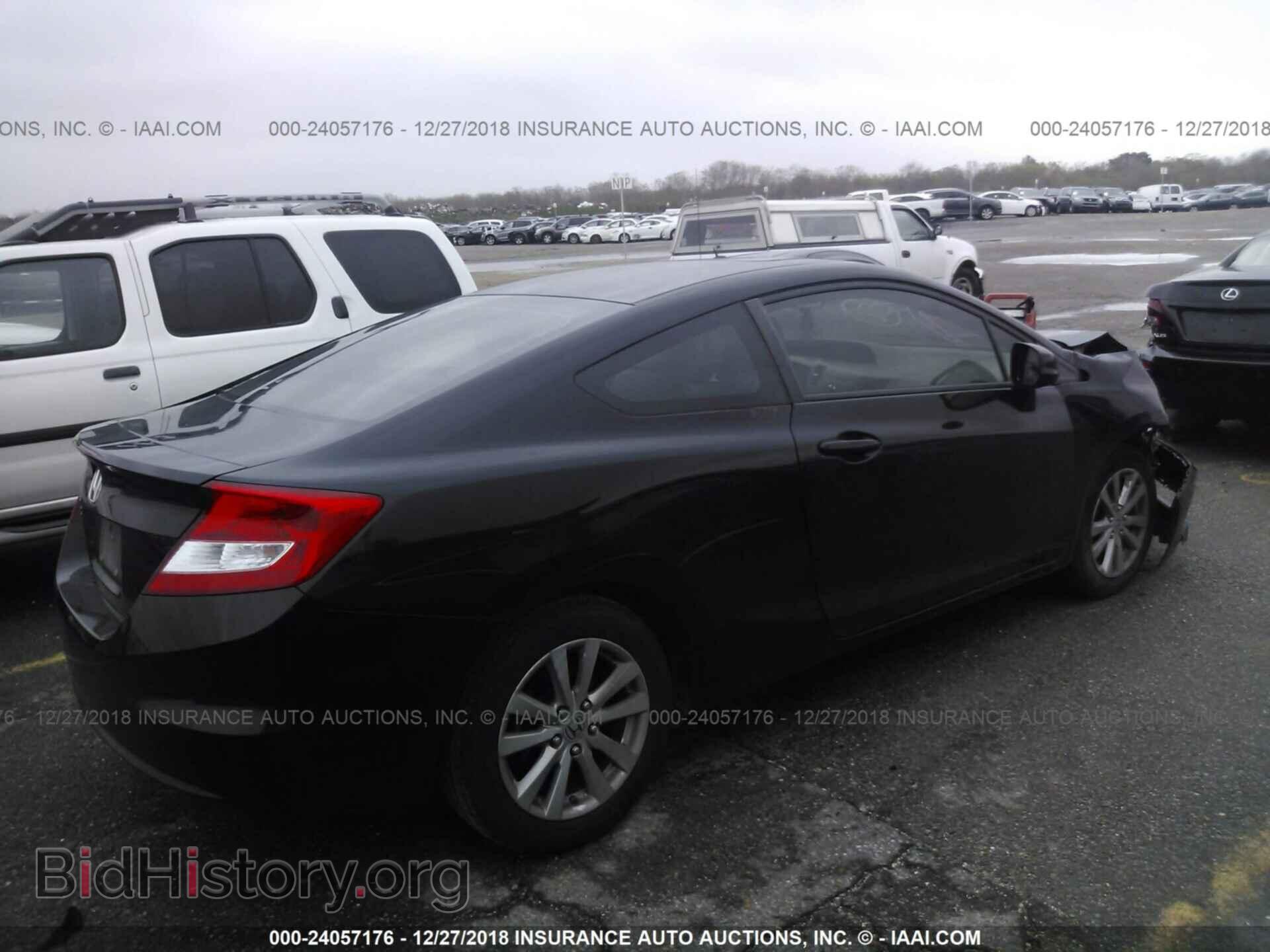 2012 HONDA CIVIC - VIN: 2HGFG3B19CH530532 - Фото 4