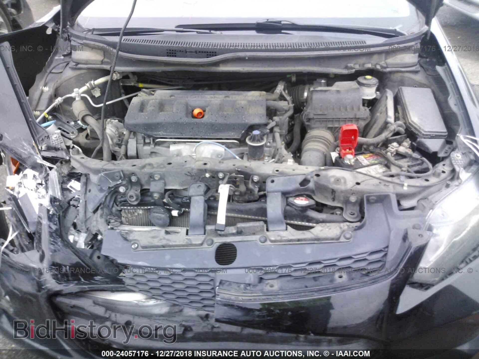 2012 HONDA CIVIC - VIN: 2HGFG3B19CH530532 - Фото 10