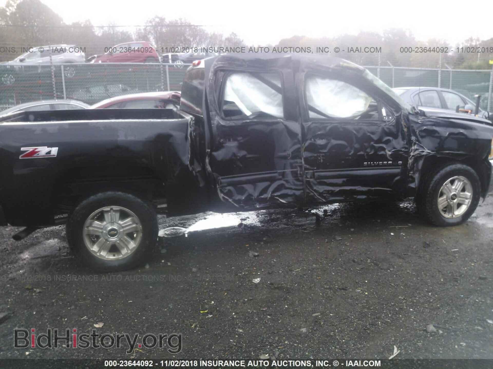 2012 CHEVROLET SILVERADO - VIN: 1GCPKSE7XCF106306 - Фото 6