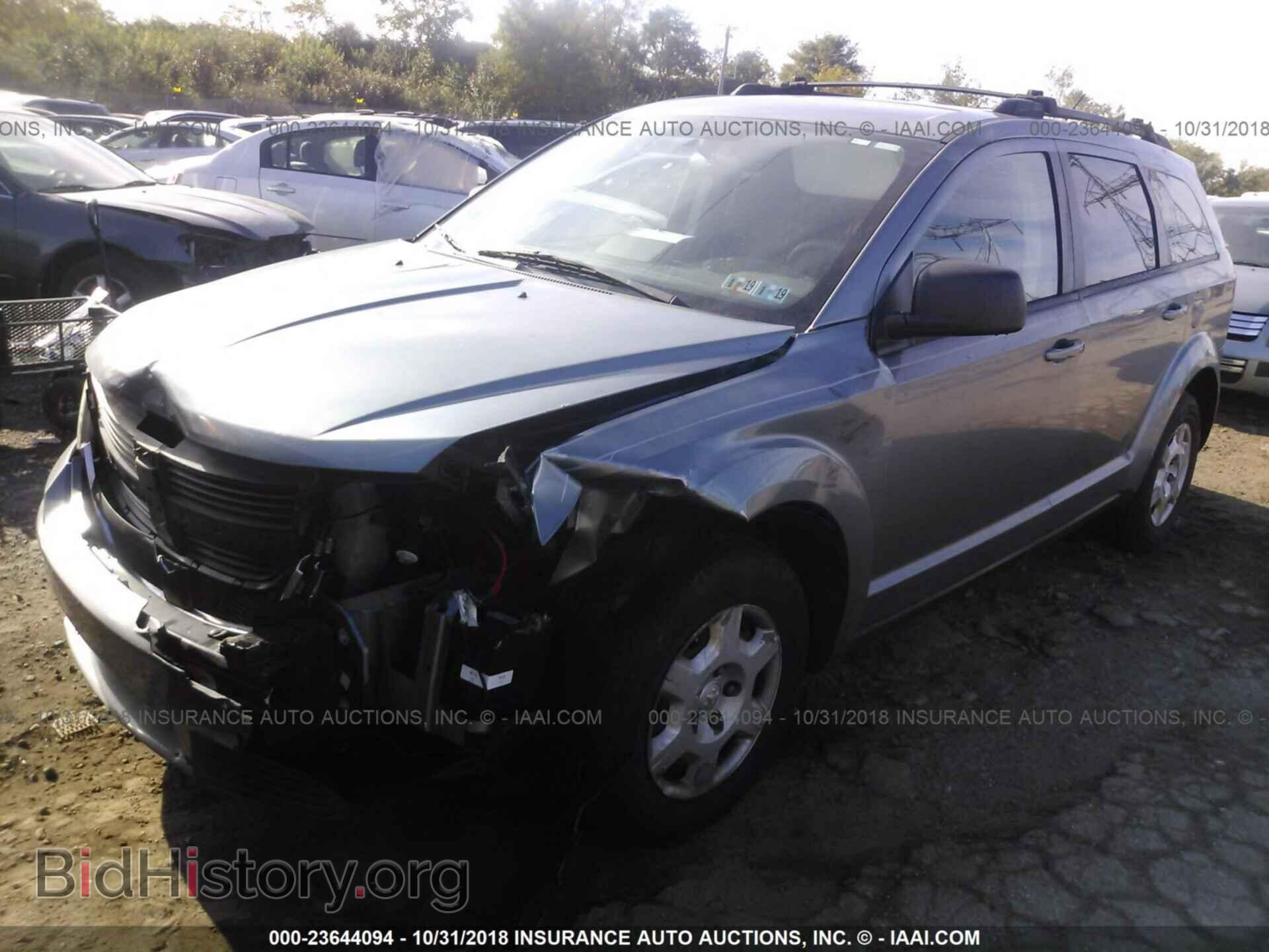 2009 DODGE JOURNEY - VIN: 3D4GG47B49T586729 - Фото 2