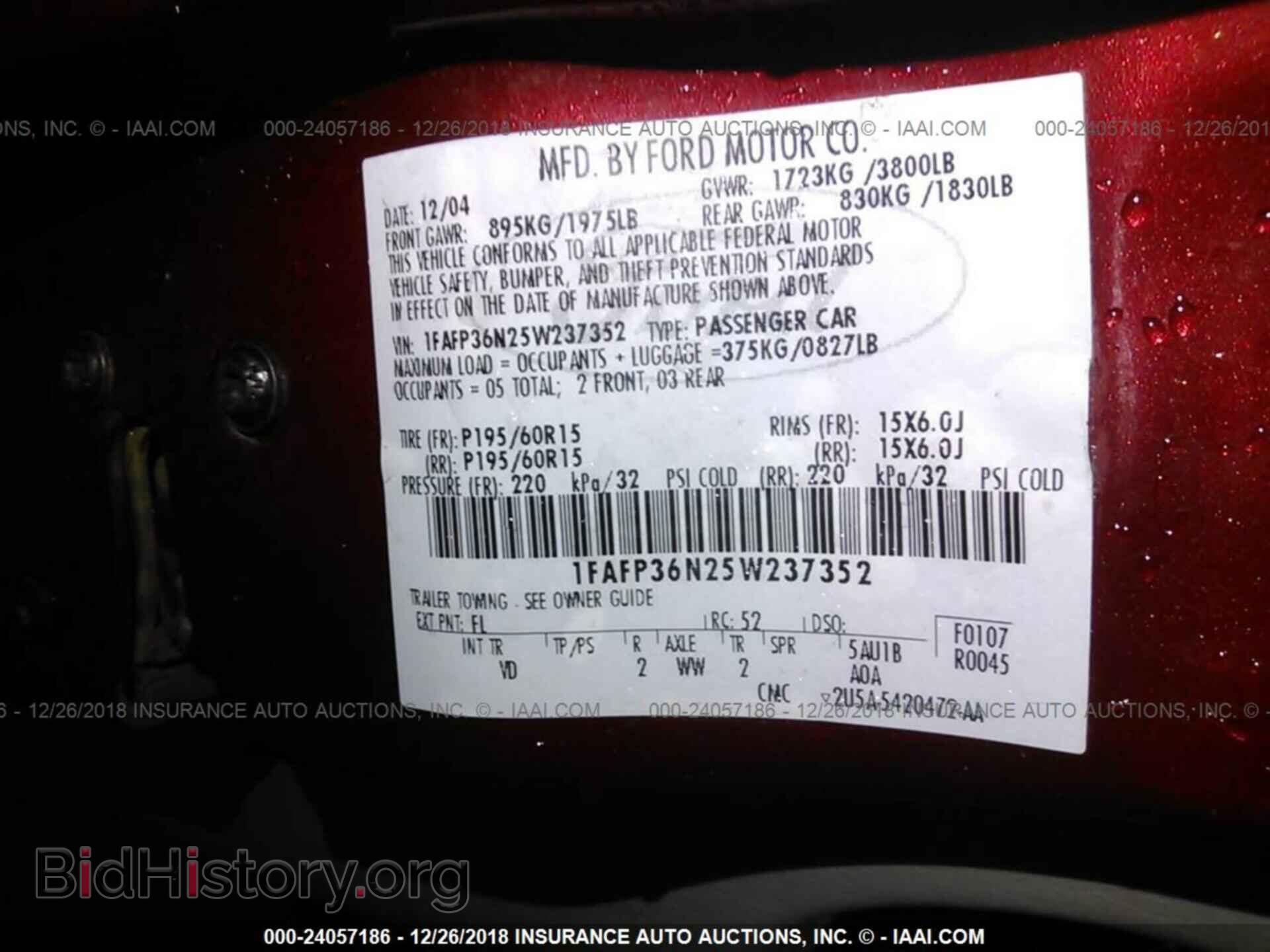 2005 FORD FOCUS - VIN: 1FAFP36N25W237352 - Фото 9
