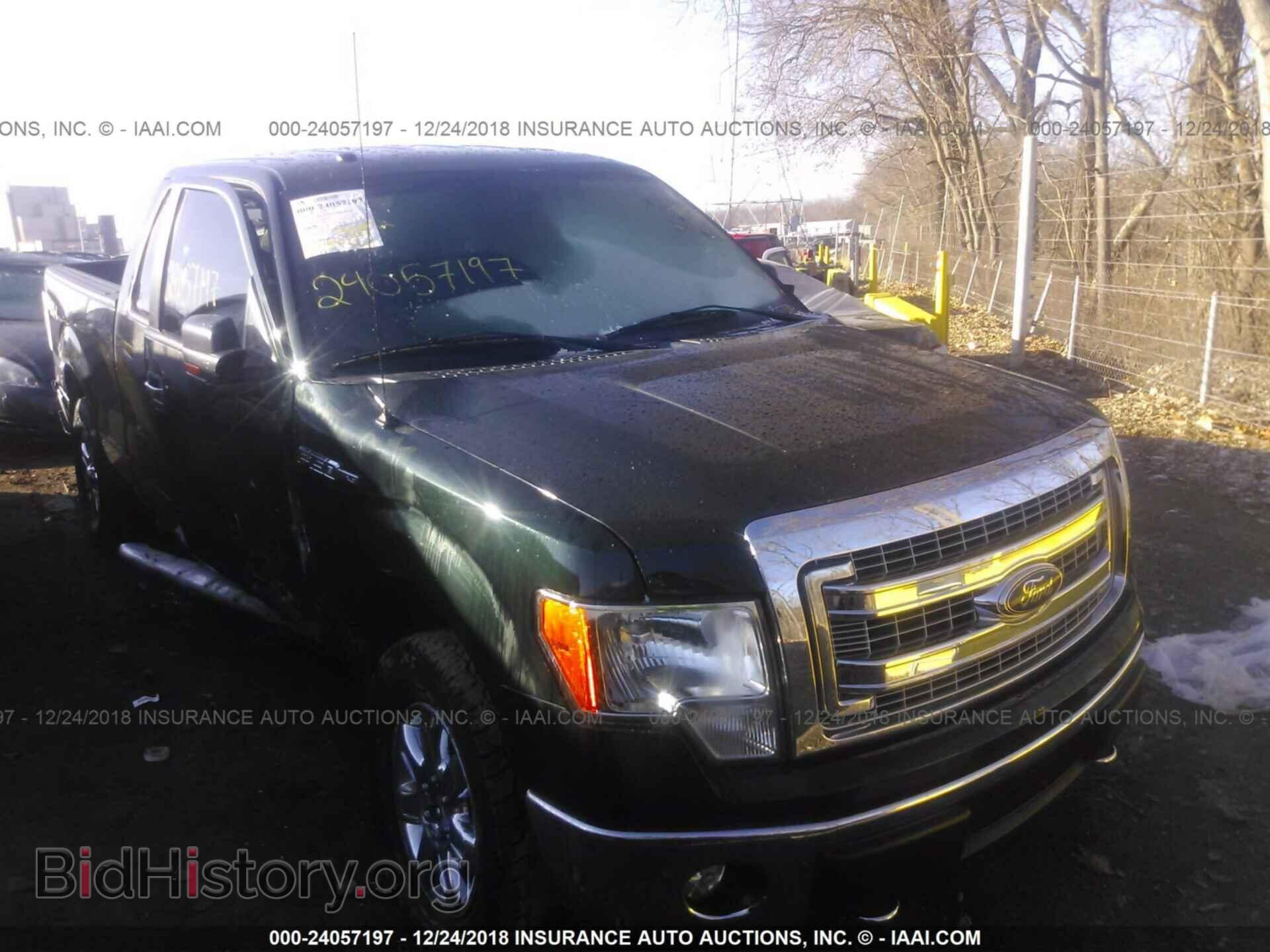 Photo 1FTFX1EF8EFC66895 - FORD F150 2014