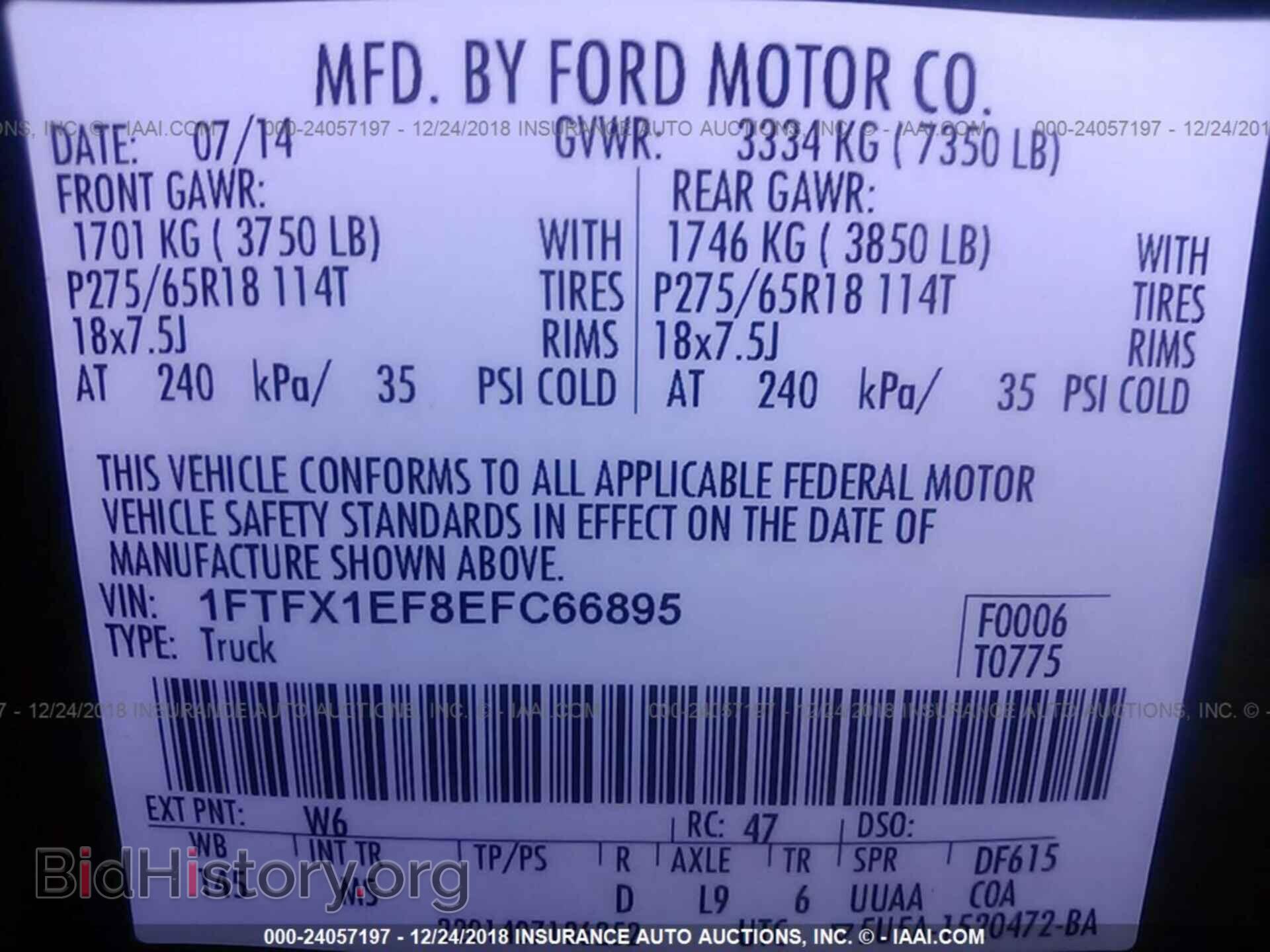 2014 FORD F150 - VIN: 1FTFX1EF8EFC66895 - Фото 9