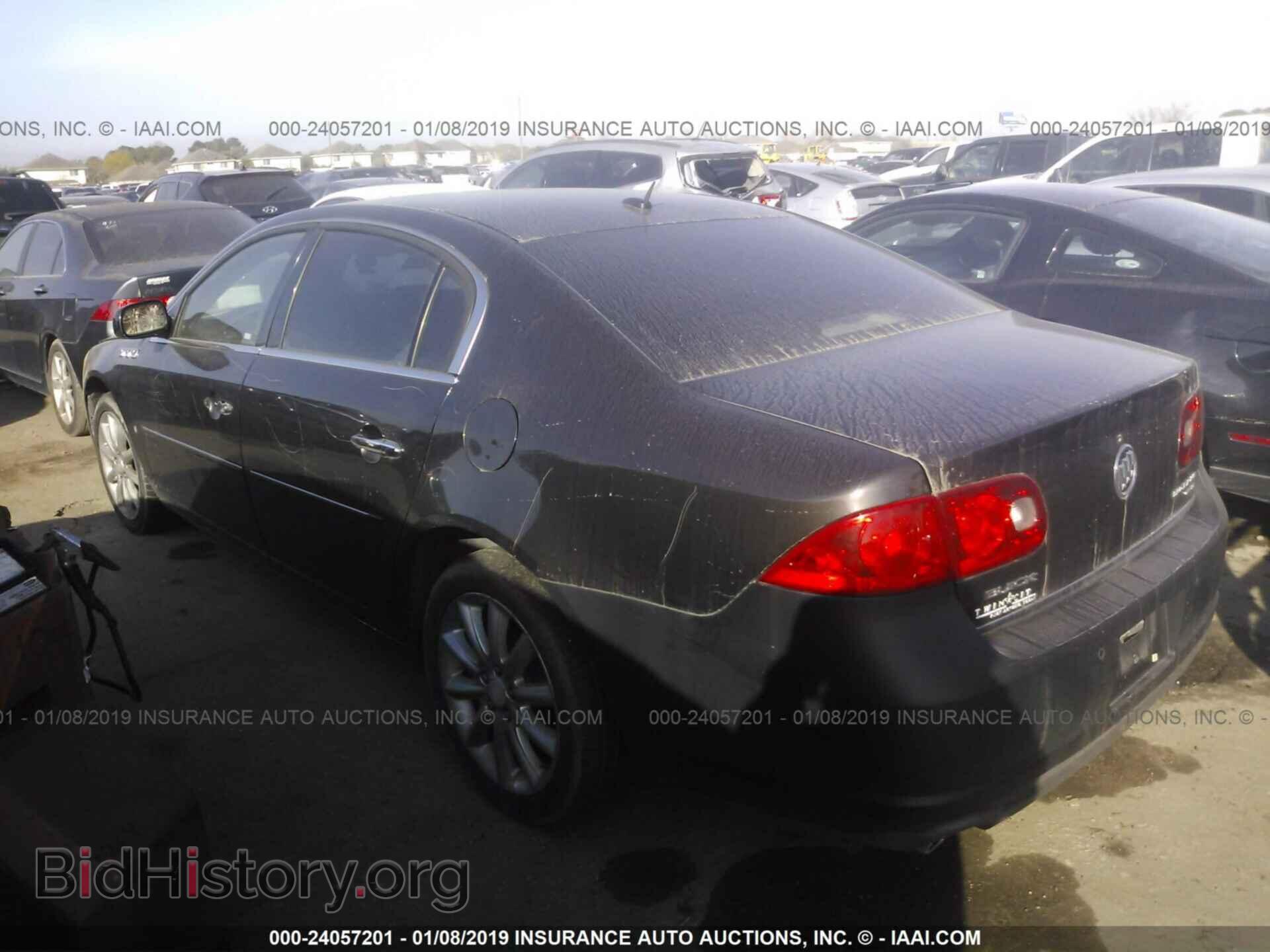 2008 BUICK LUCERNE - VIN: 1G4HE57Y38U167658 - Фото 3