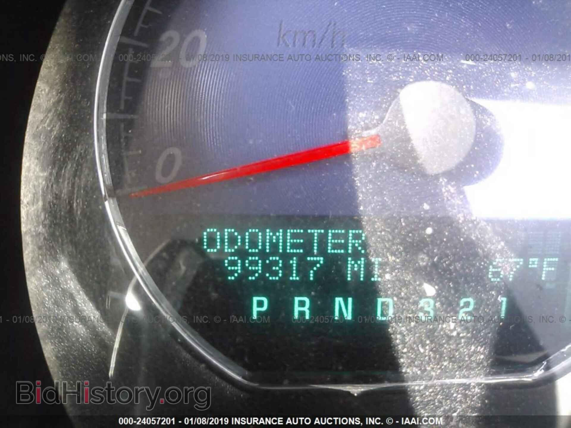 2008 BUICK LUCERNE - VIN: 1G4HE57Y38U167658 - Фото 7