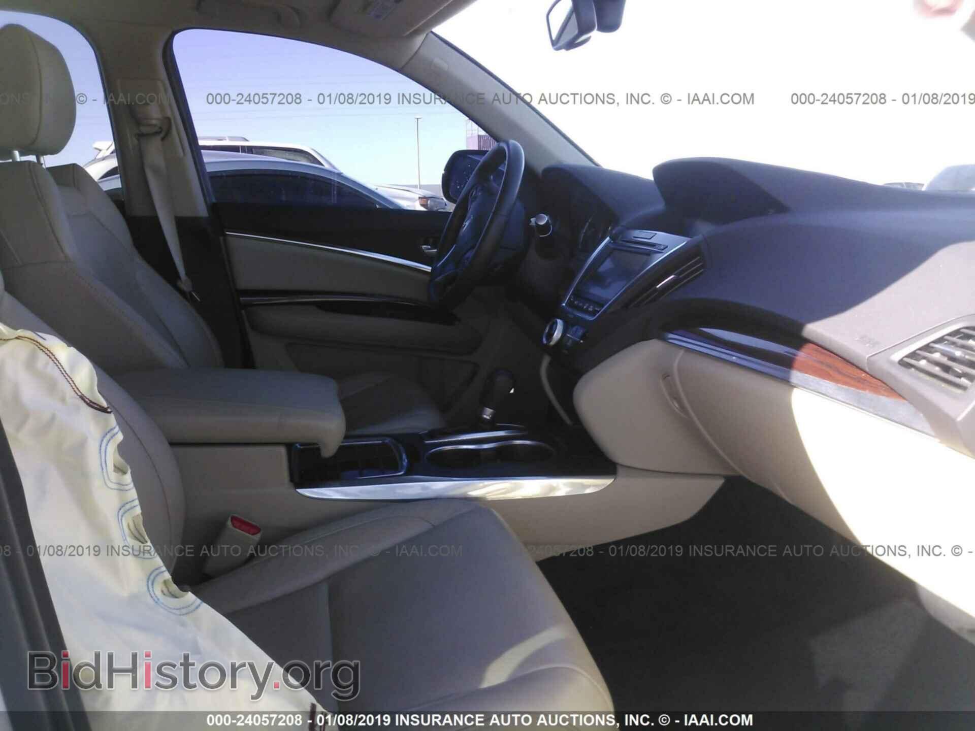 2014 ACURA MDX - VIN: 5FRYD4H4XEB018566 - Фото 5