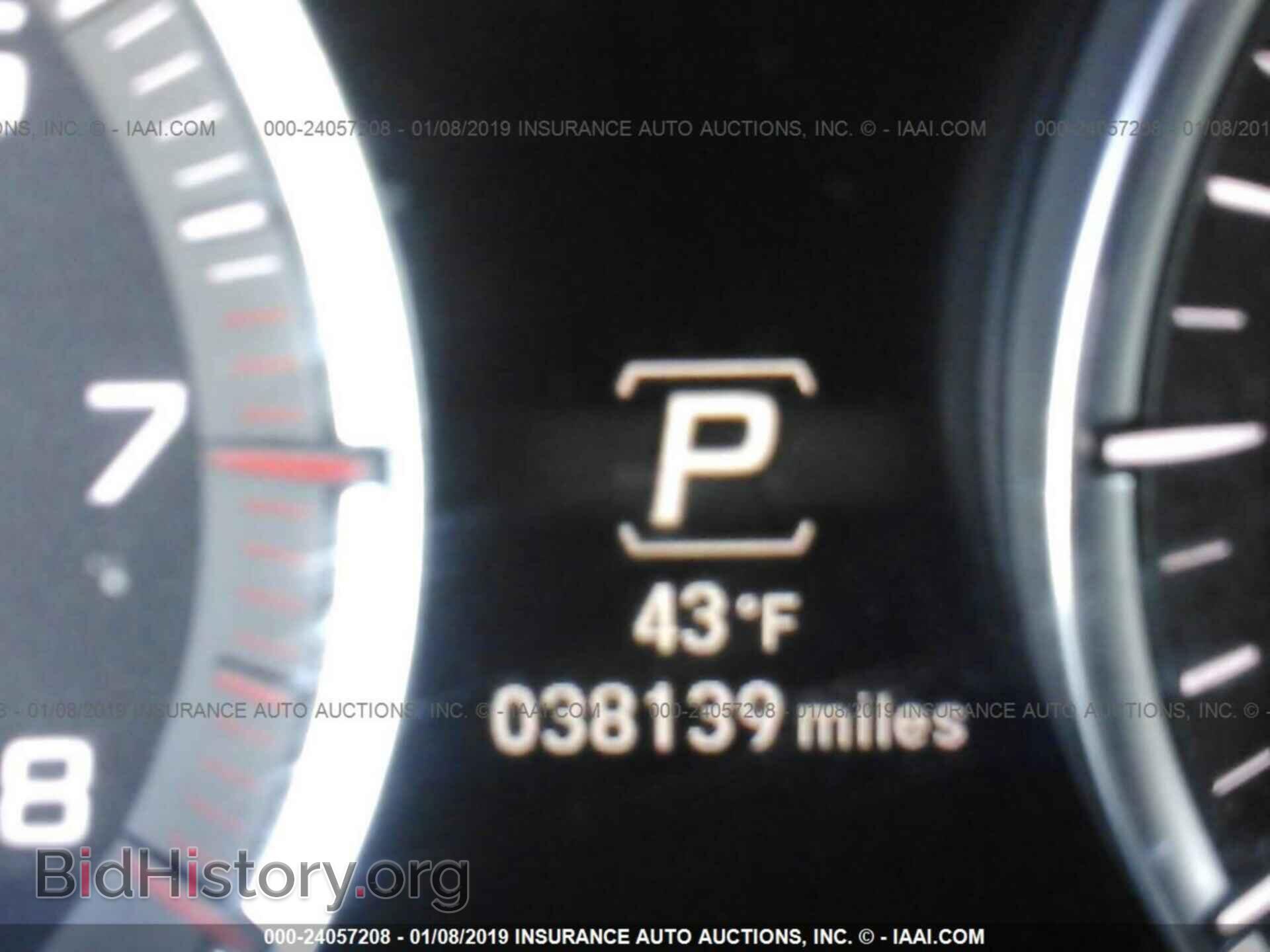 2014 ACURA MDX - VIN: 5FRYD4H4XEB018566 - Фото 7